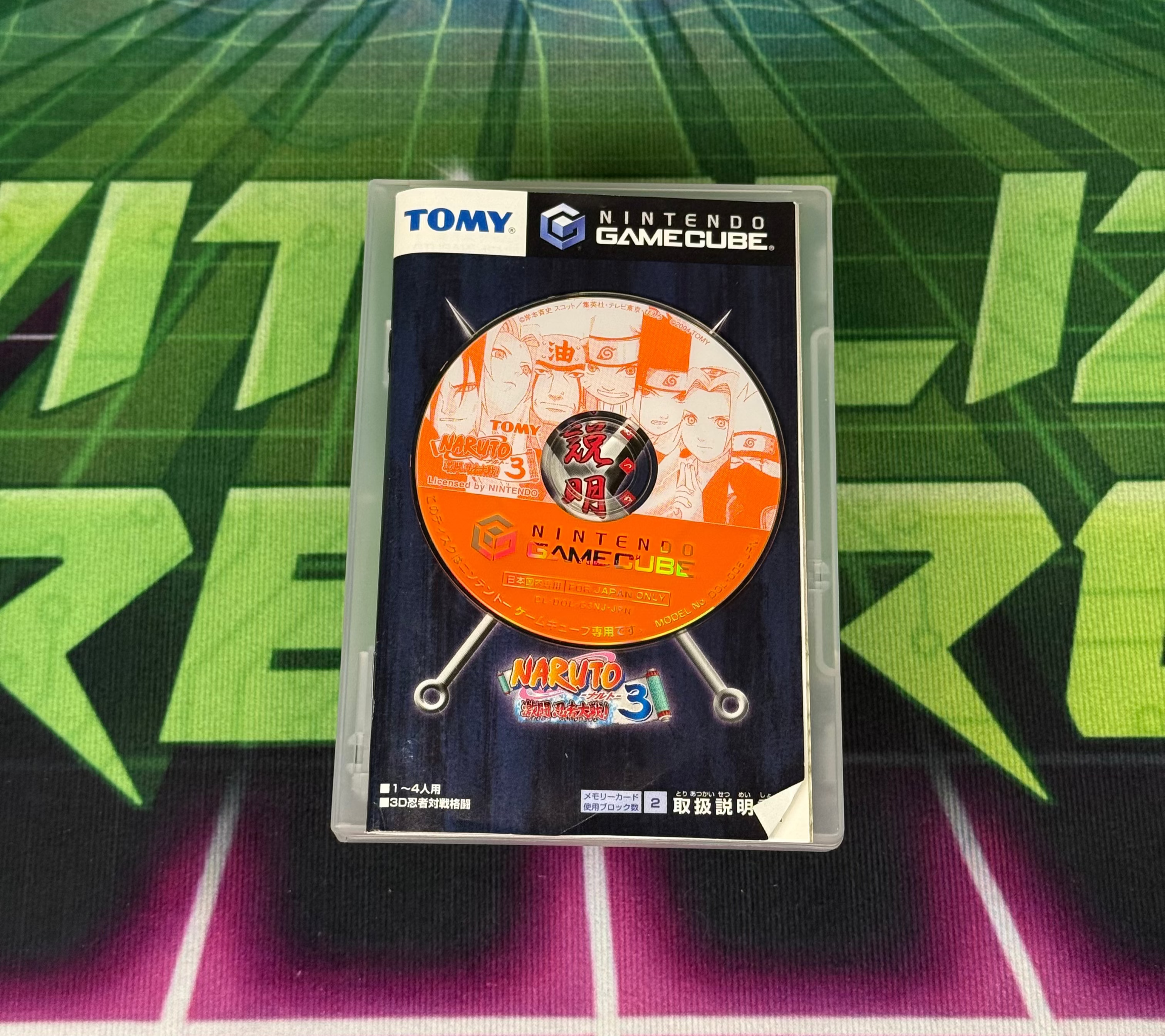 Naruto: Gekitō Ninja Taisen! 3 | JP Gamecube