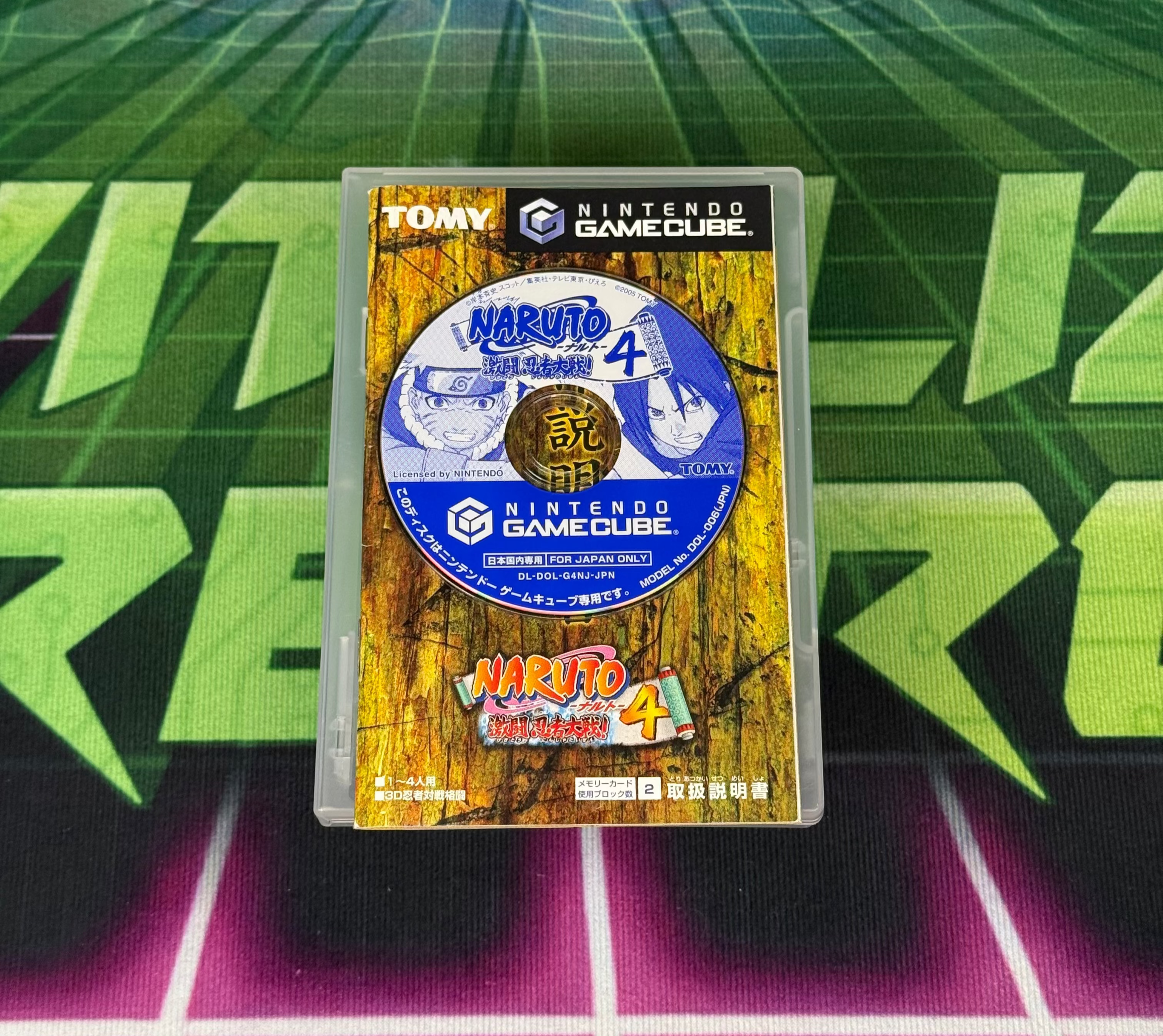 Naruto: Gekitou Ninja Taisen 4 | JP Gamecube