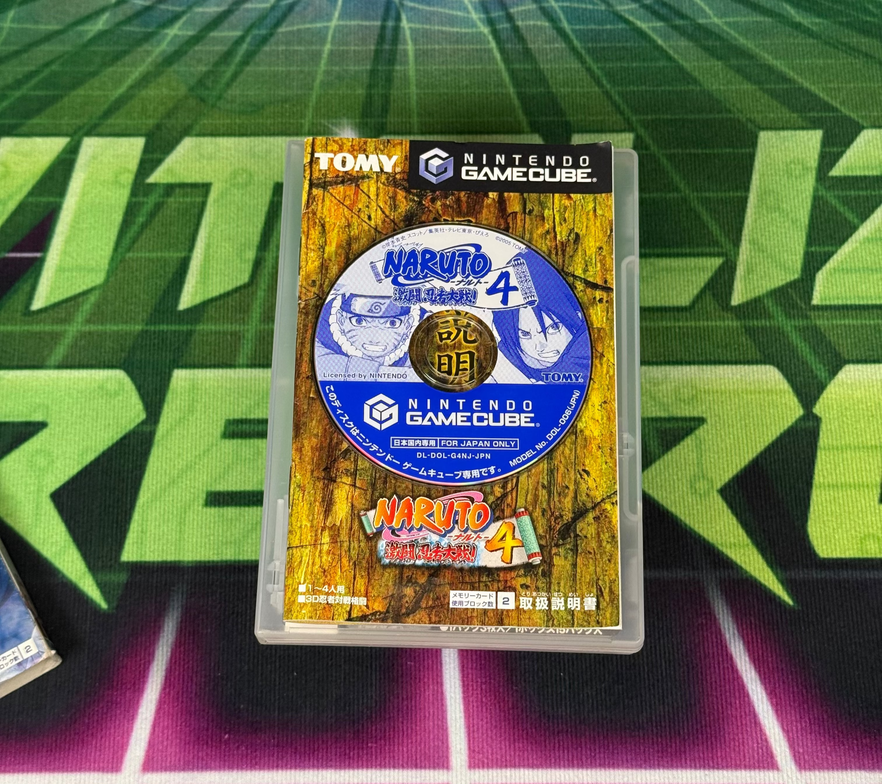 Naruto: Gekitou Ninja Taisen 4 | JP Gamecube