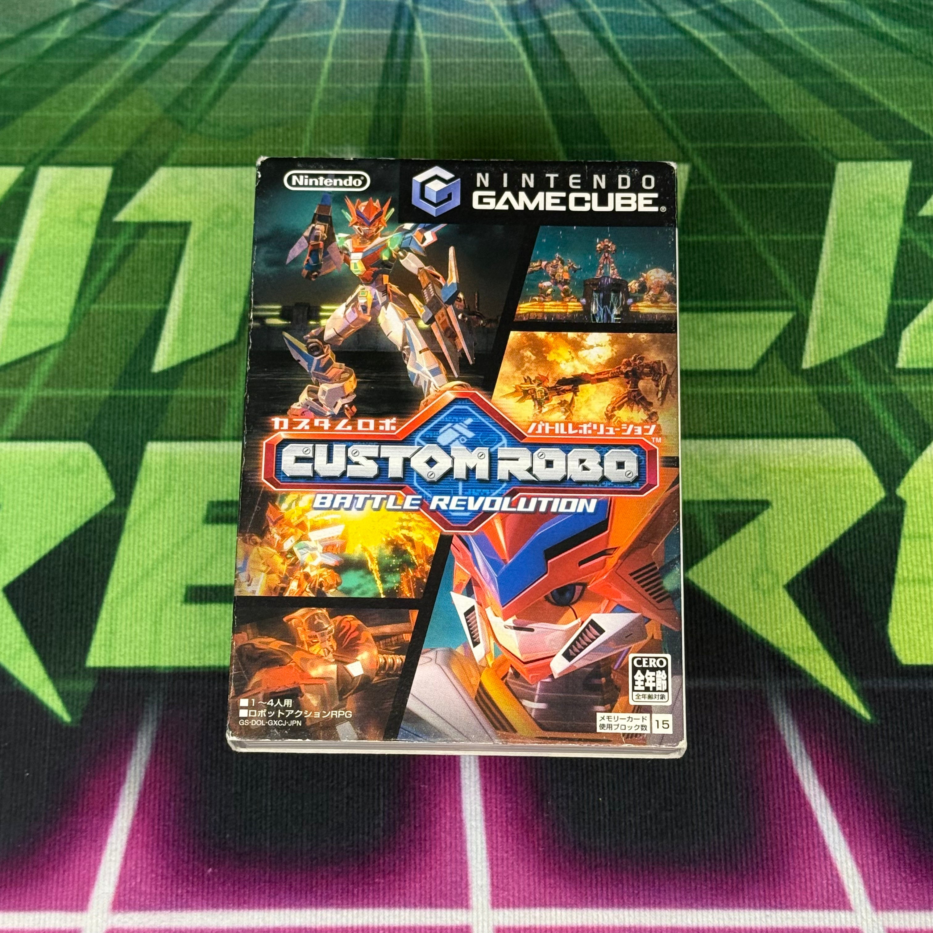 Custom Robo: Battle Revolution | JP Gamecube