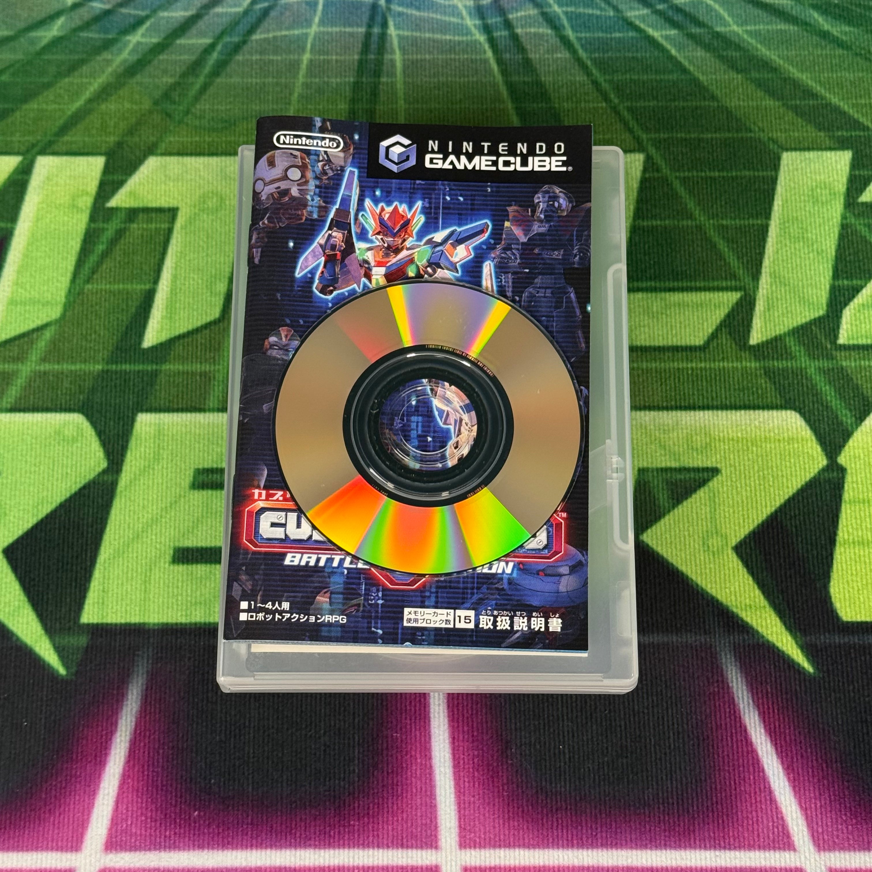 Custom Robo: Battle Revolution | JP Gamecube