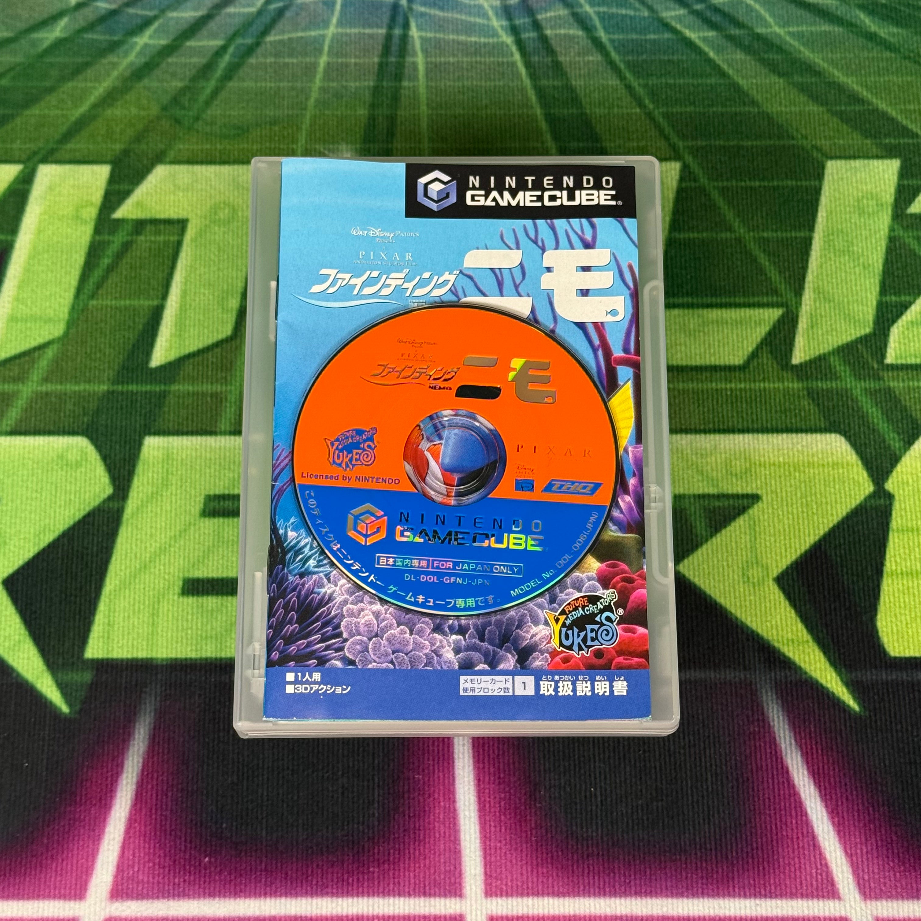 Finding Nemo | JP Gamecube