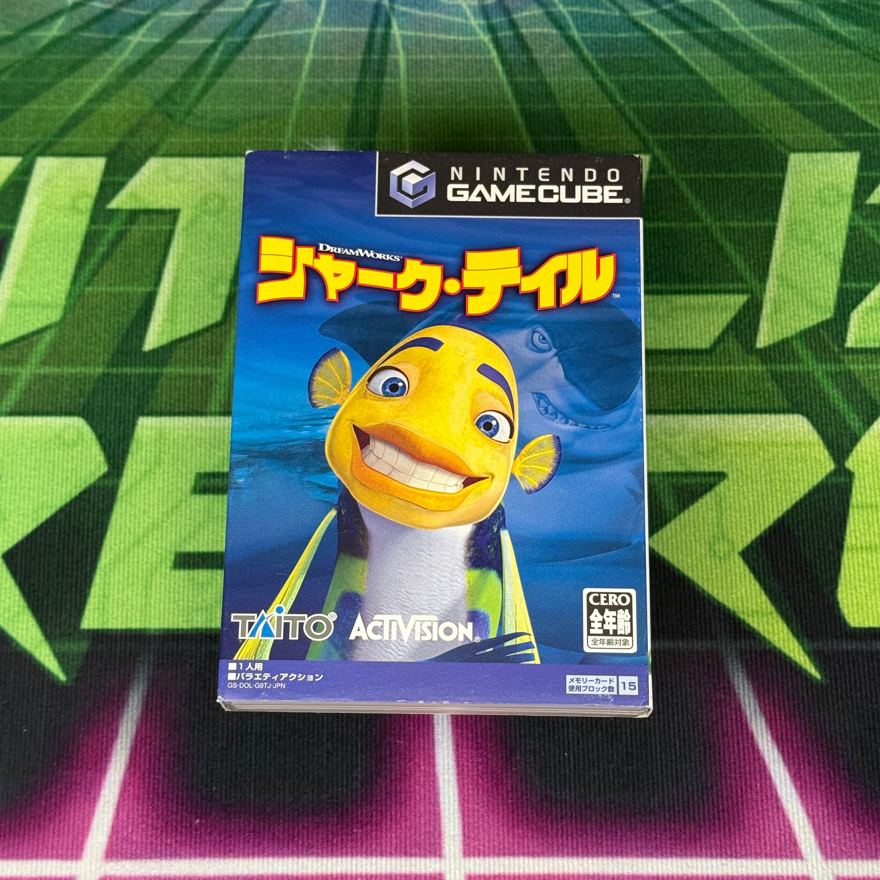 Shark Tale | JP Gamecube