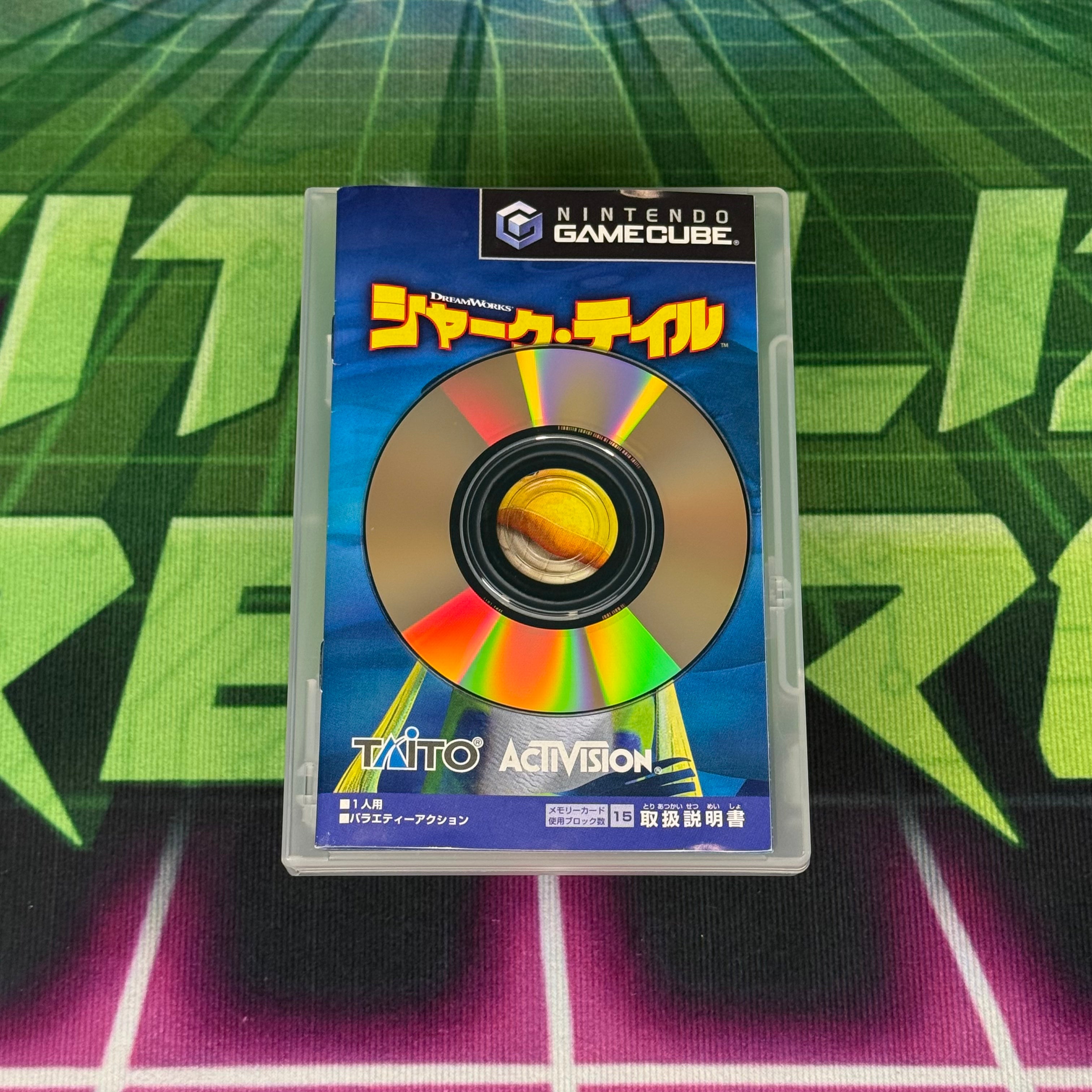 Shark Tale | JP Gamecube