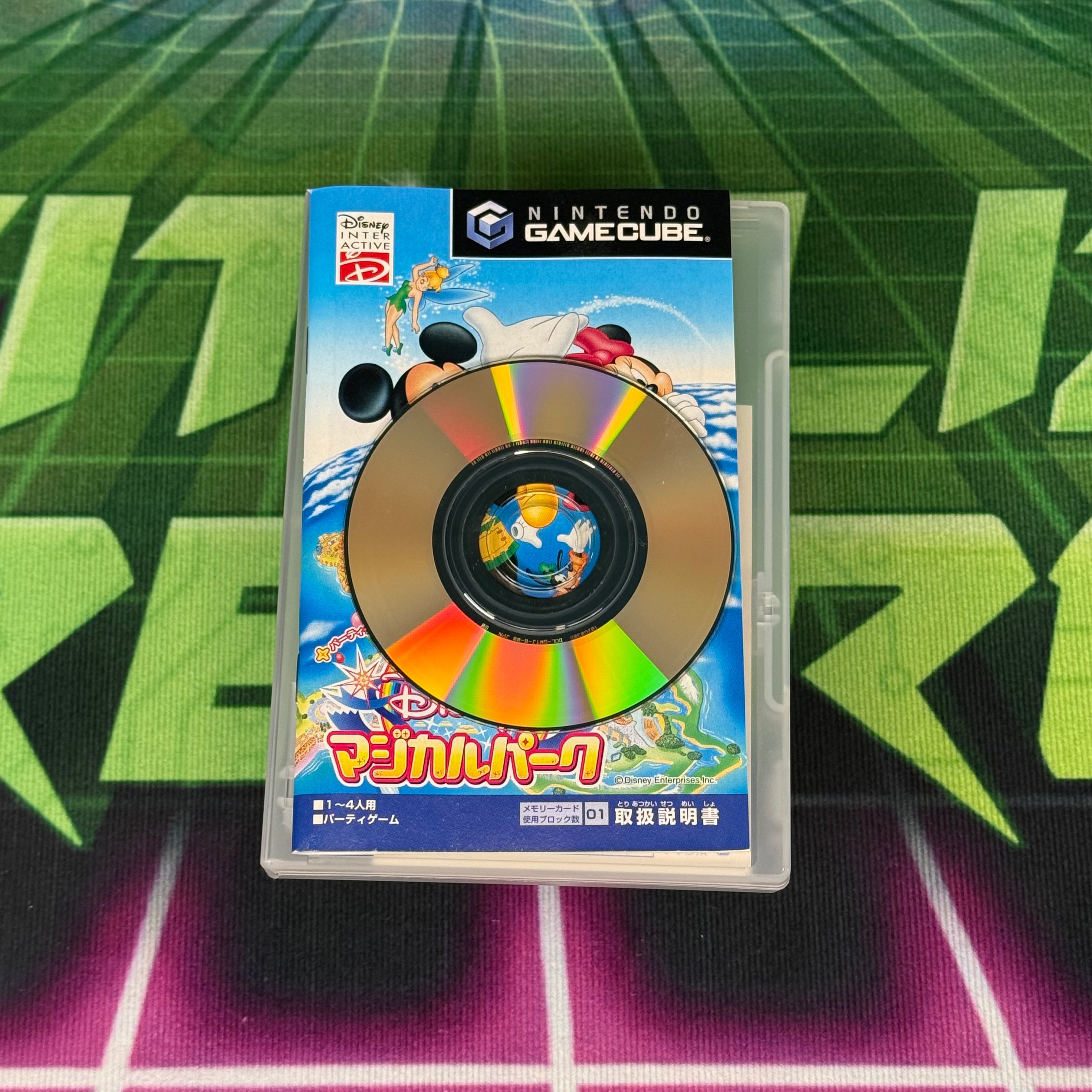 Disney's Magical Park | JP Gamecube