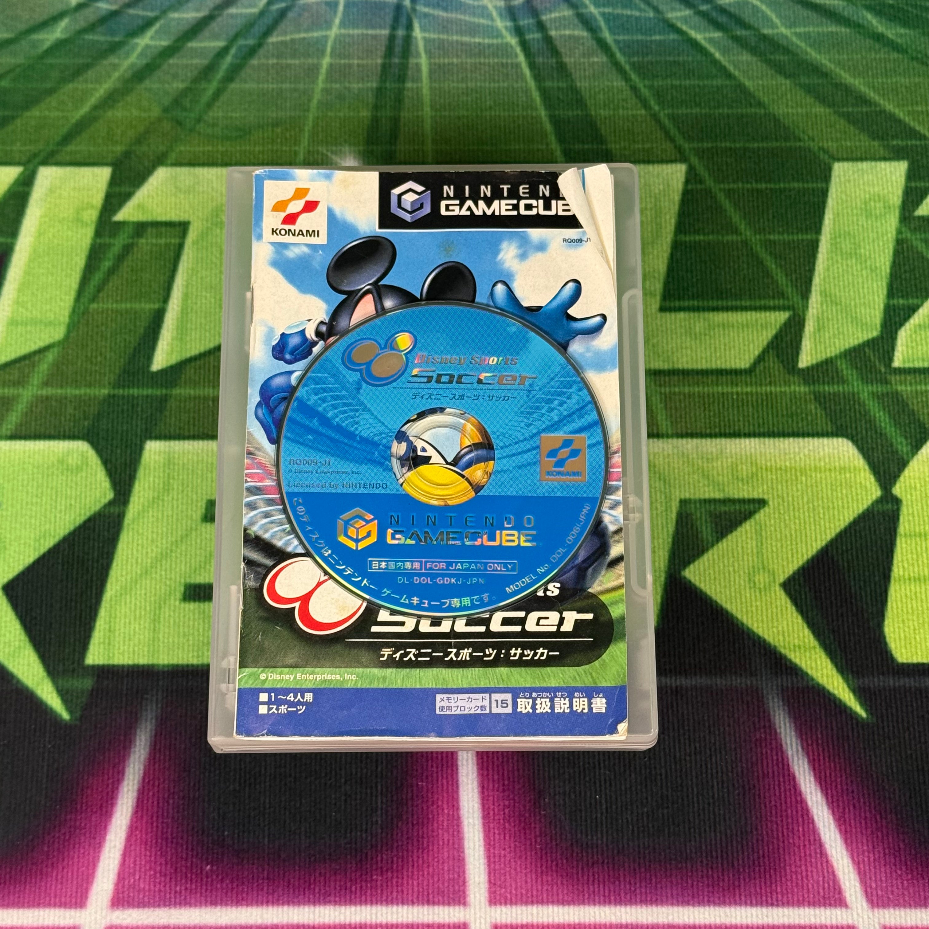 Disney Sports Soccer | JP Gamecube