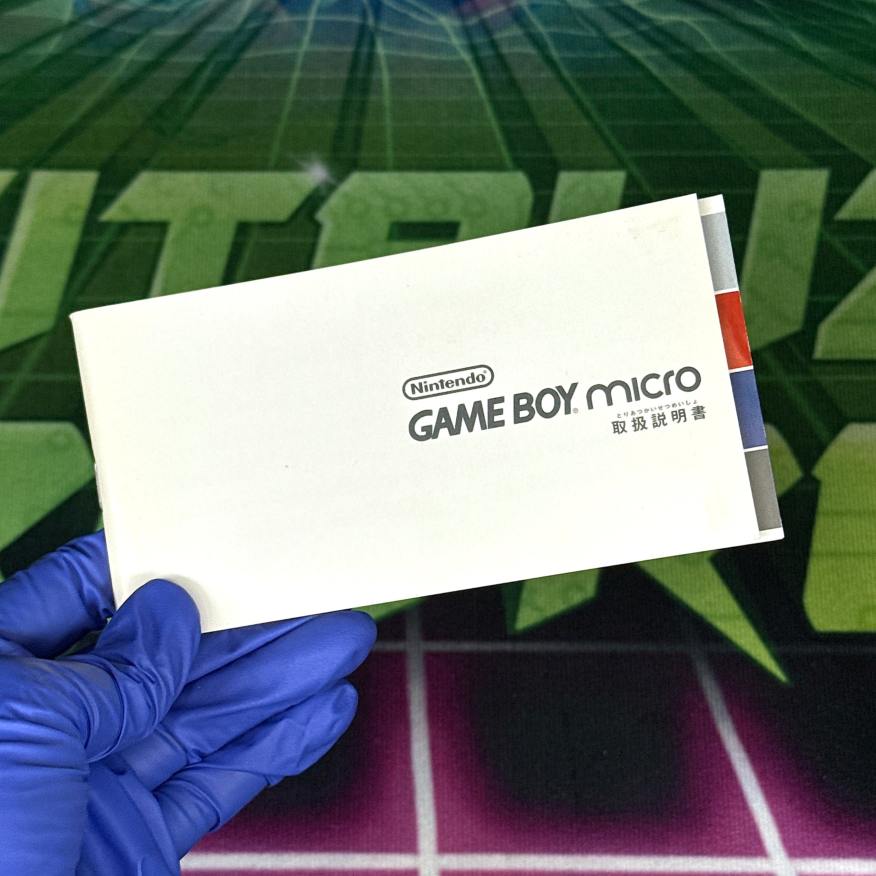 Nintendo GameBoy Micro – Black (CIB) - JP Model