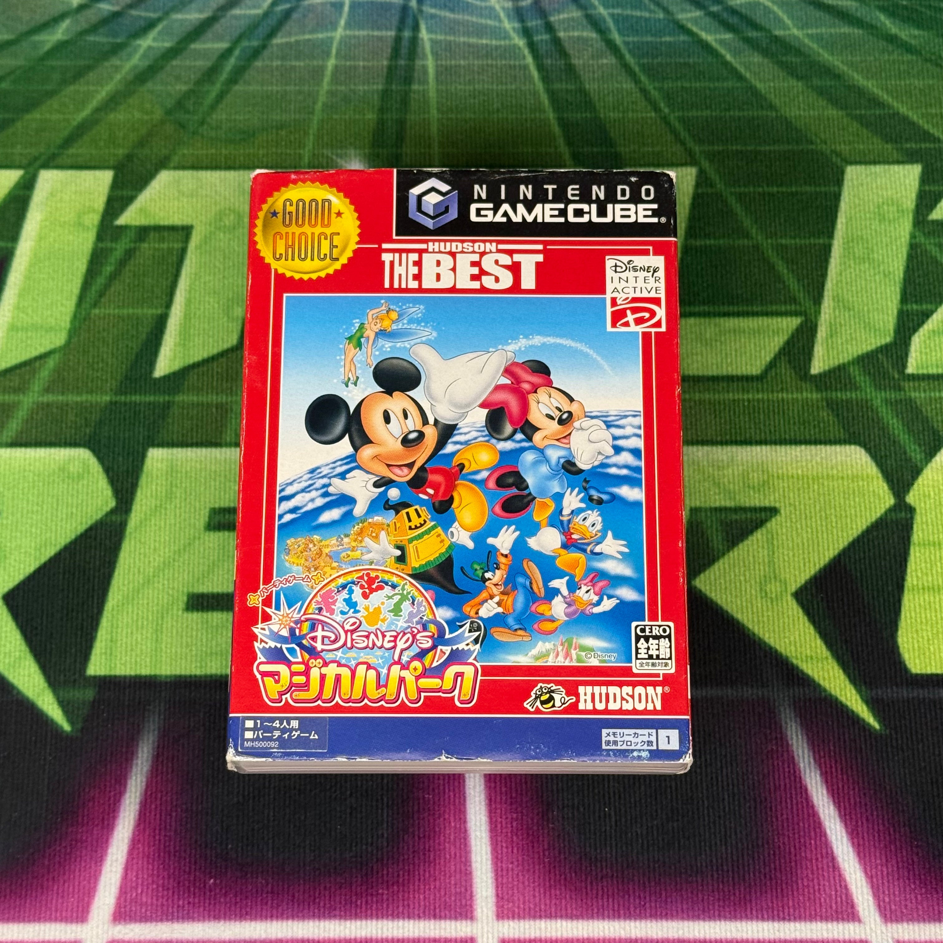 Disney’s Magical Park (Hudson The Best) | JP Gamecube