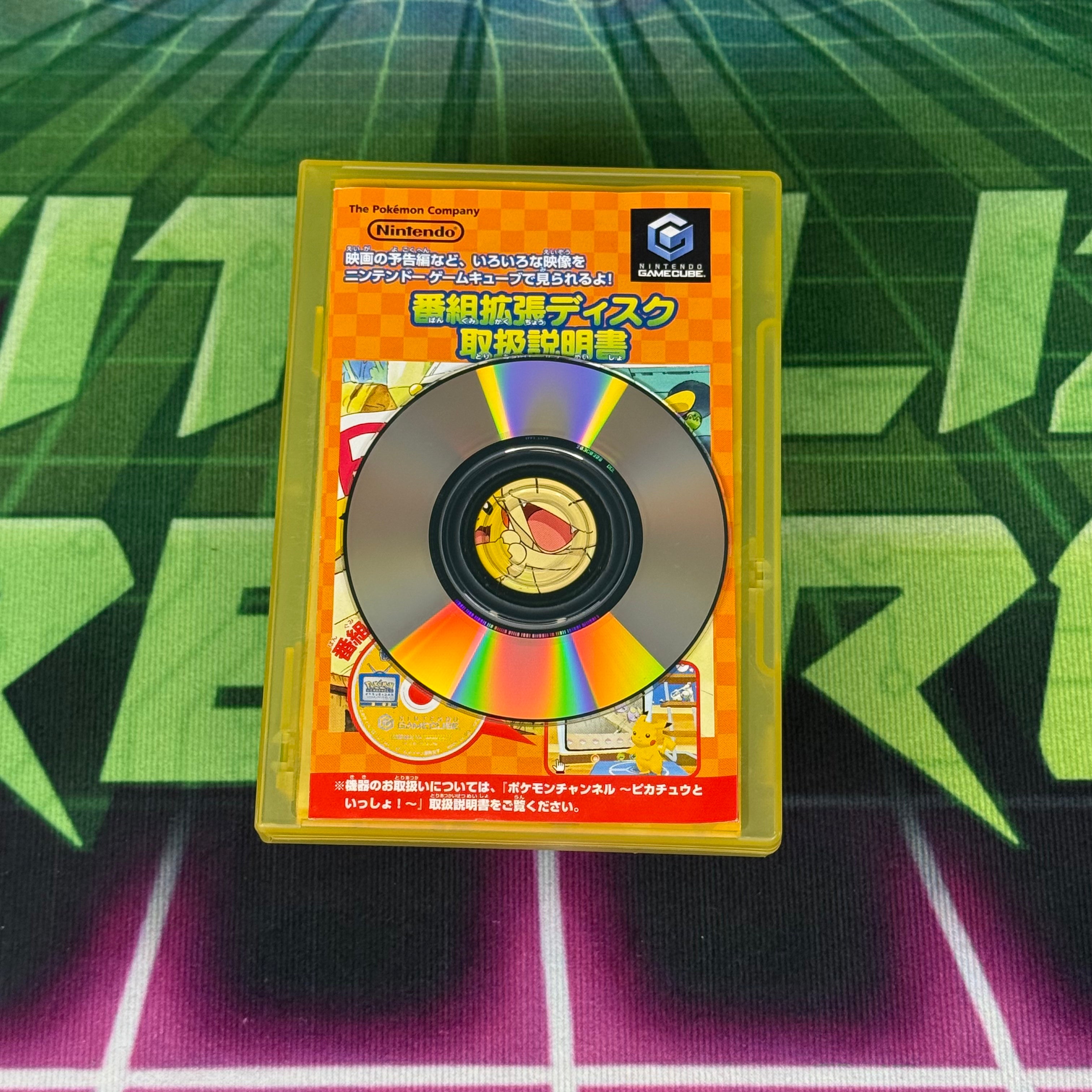 Pokemon Channel | JP Gamecube