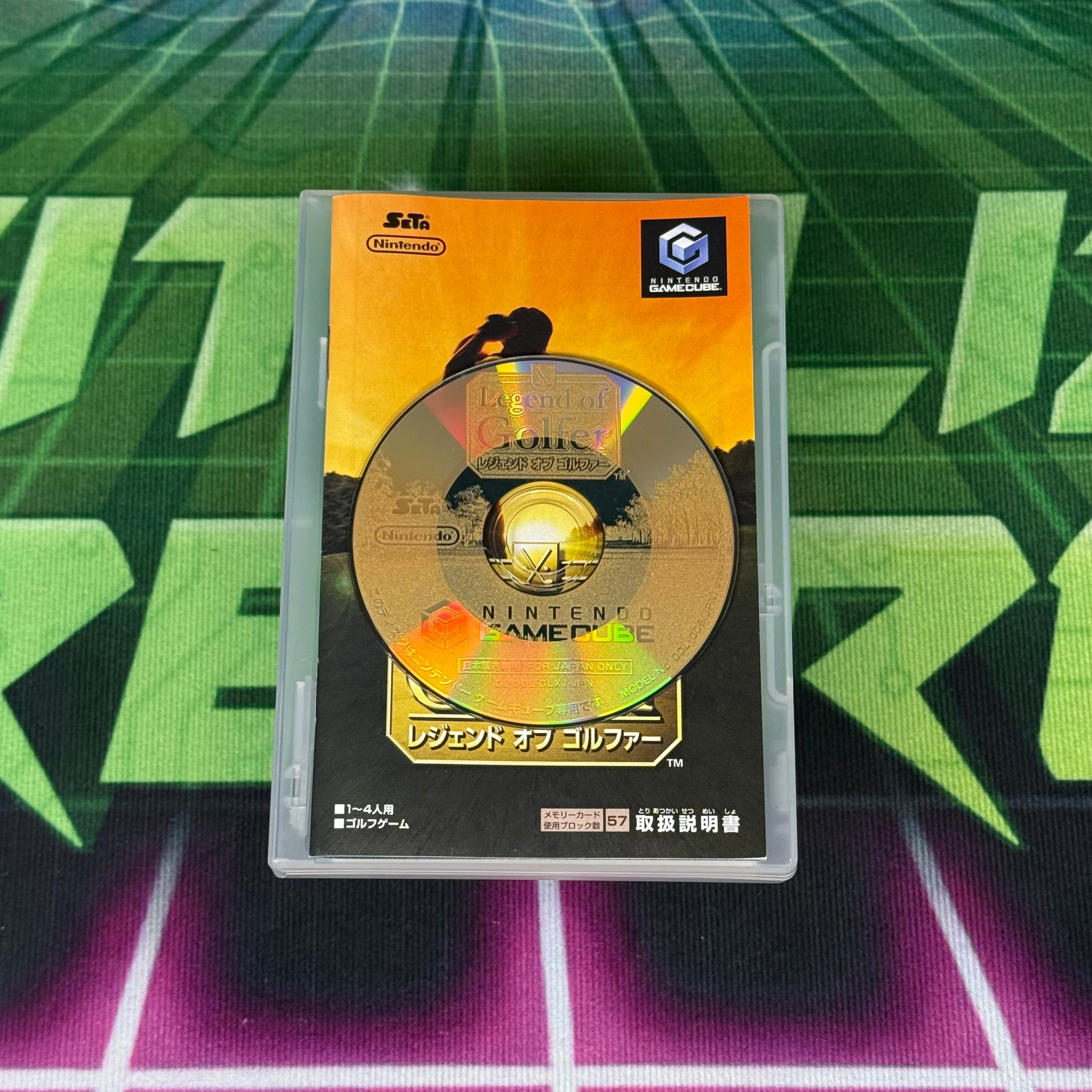 Legend of Golfer | JP Gamecube