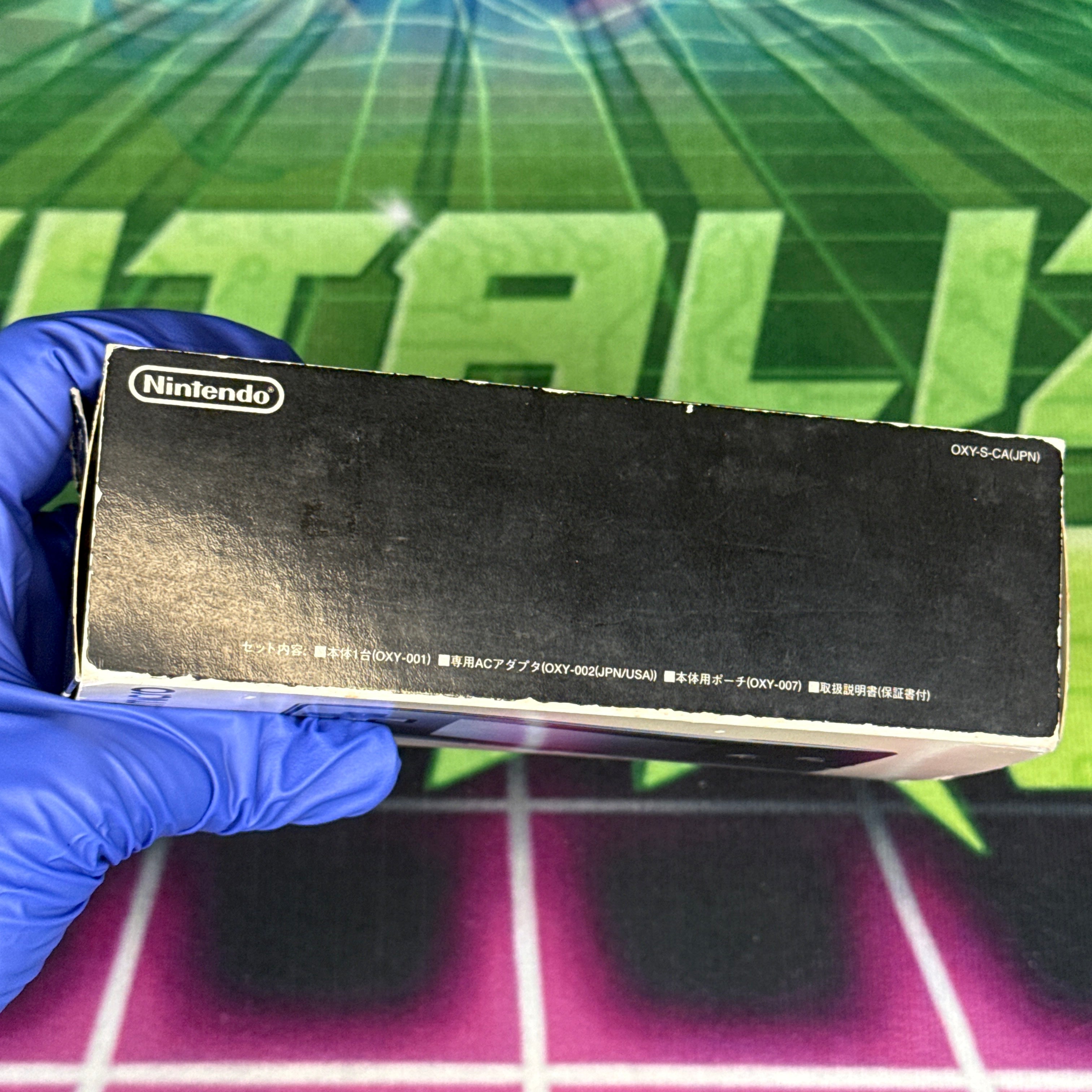 Nintendo GameBoy Micro – Black (CIB) - JP Model