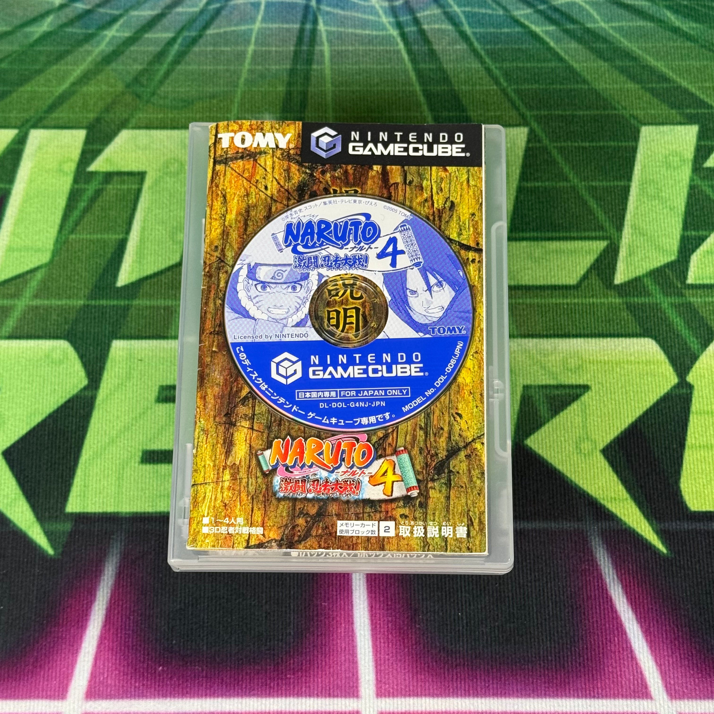 Naruto: Gekitou Ninja Taisen 4 | JP Gamecube