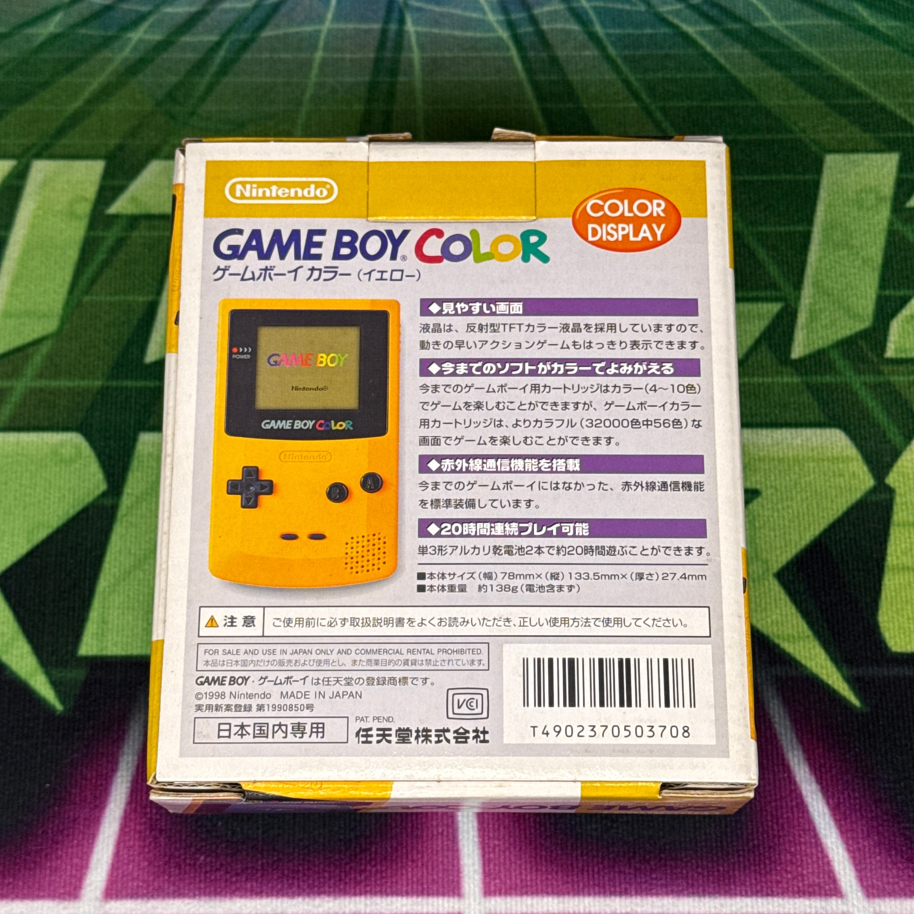 Nintendo GameBoy Color – Yellow – Tested & Working (JP Model)