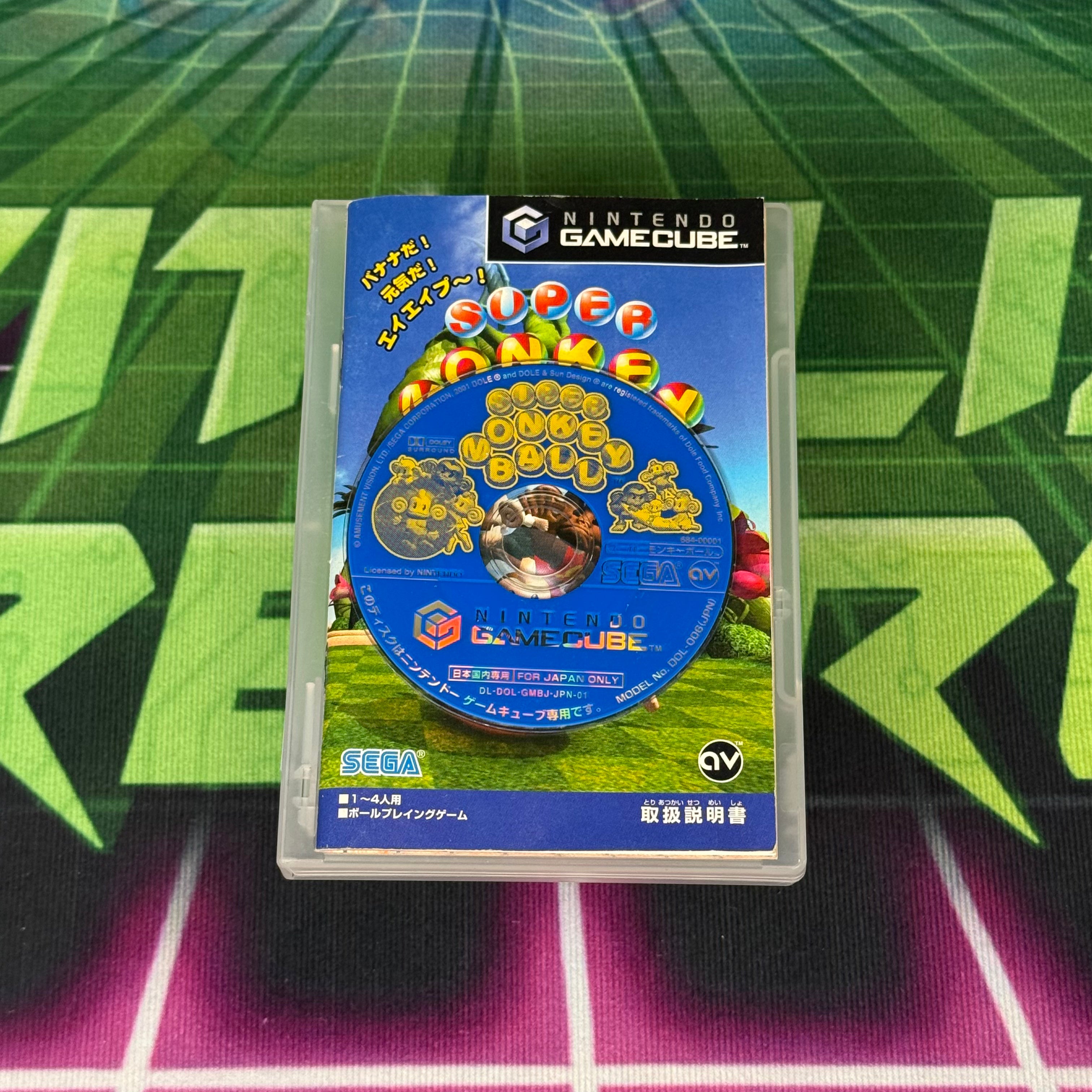 Super Monkey Ball | JP Gamecube