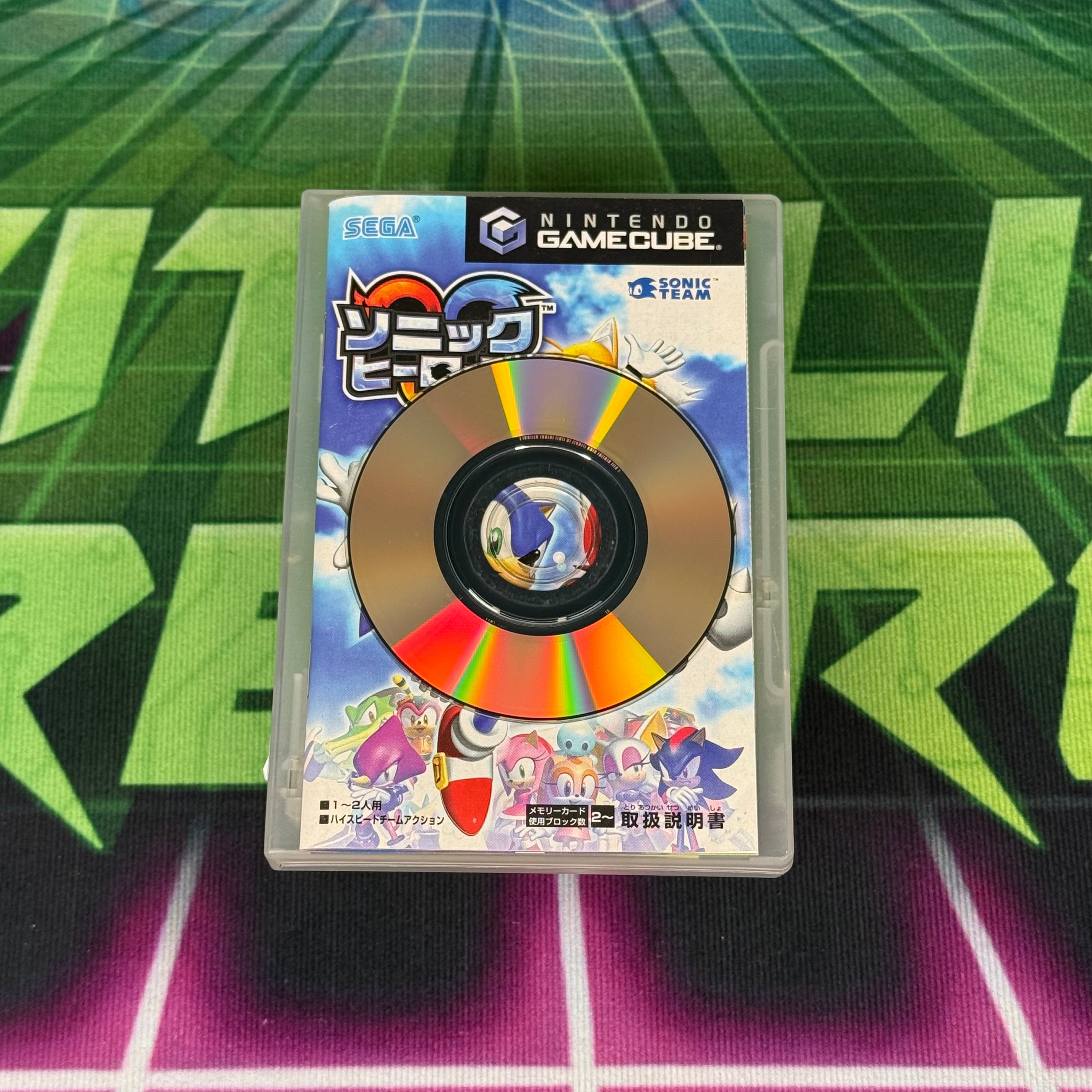 Sonic Heroes | JP Gamecube