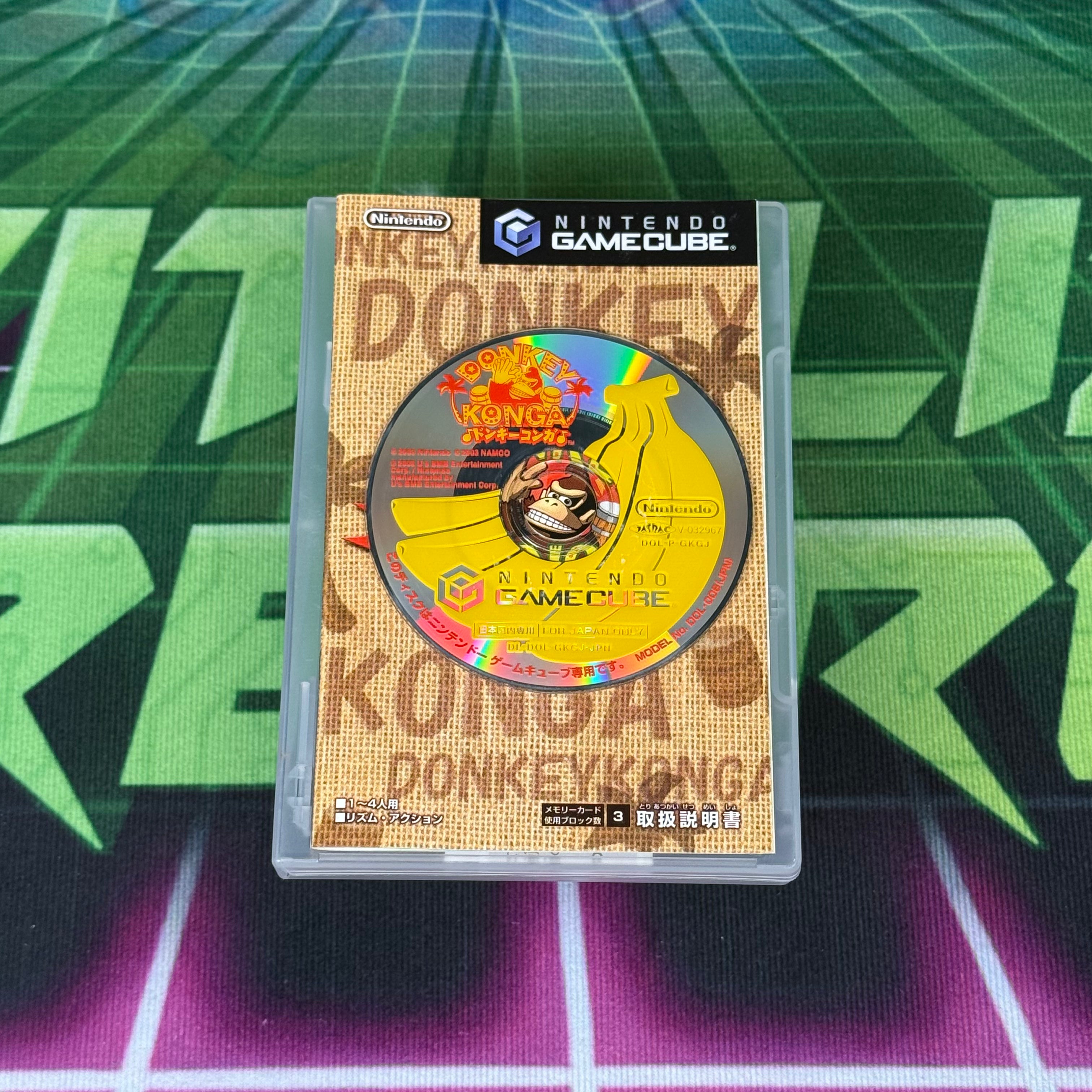 Donkey Konga | JP Gamecube