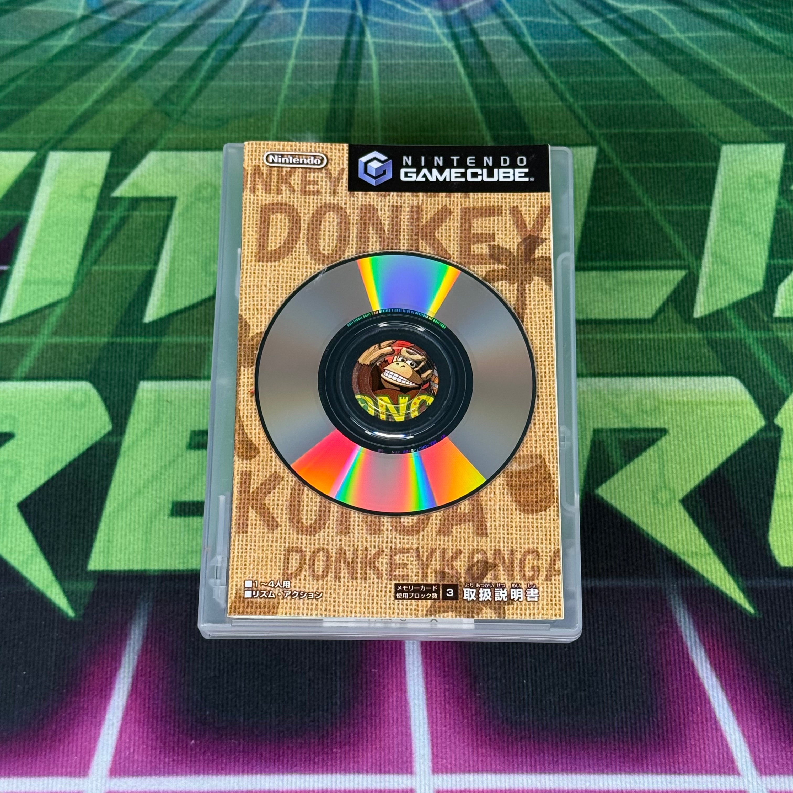 Donkey Konga | JP Gamecube