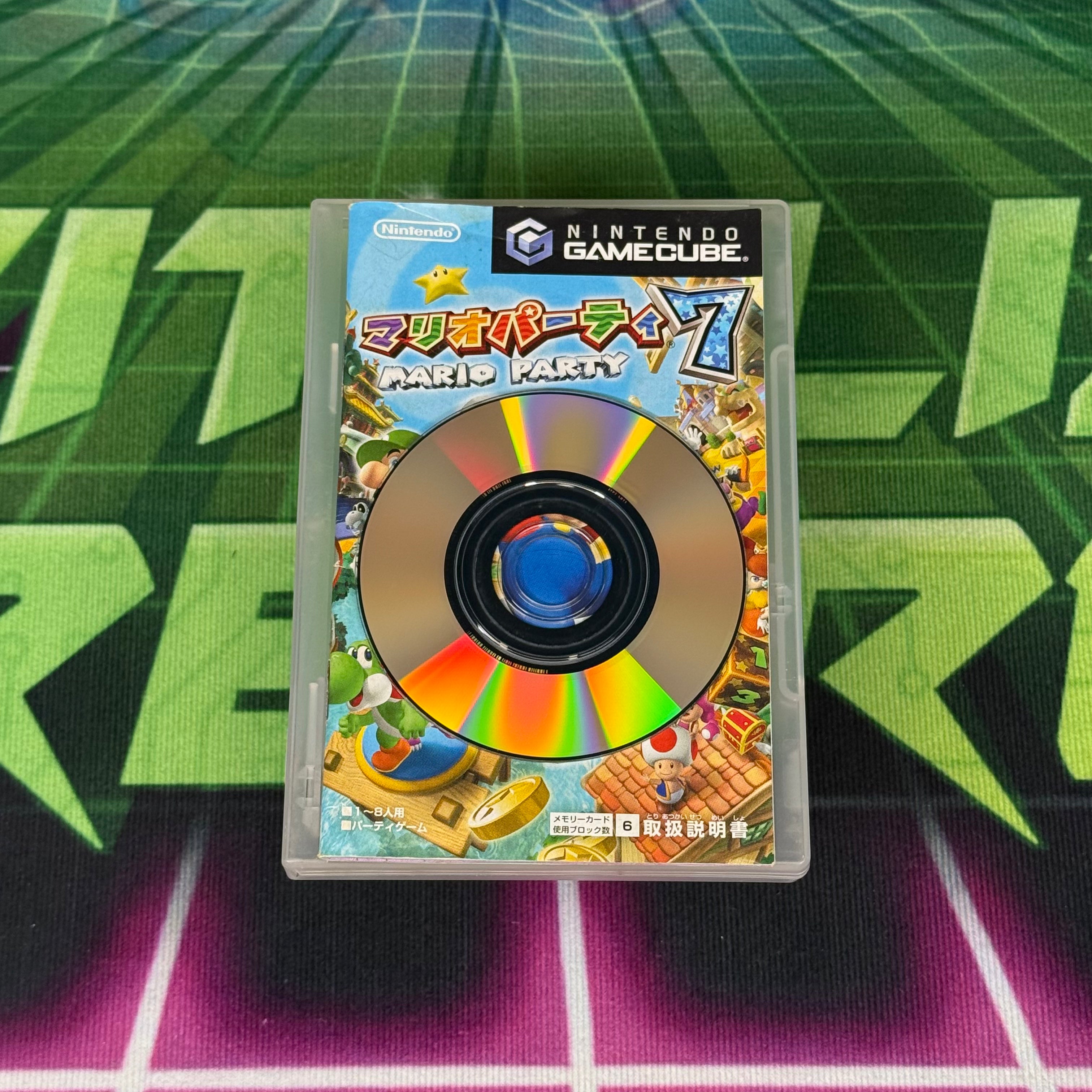 Mario Party 7 | JP Gamecube