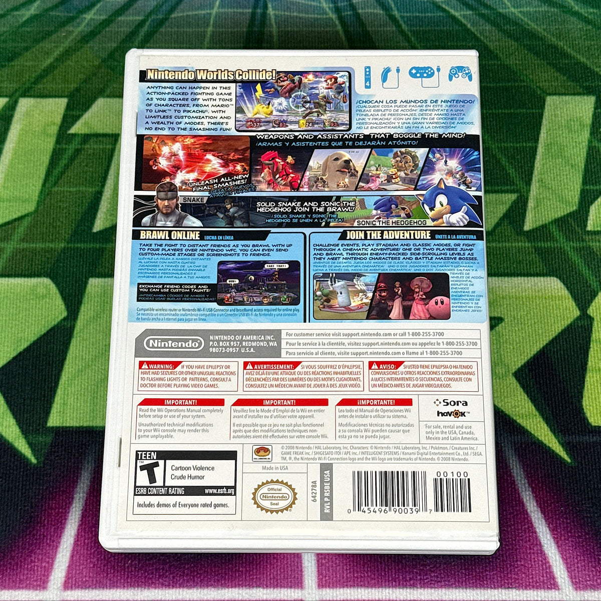 Super Smash Bros. Brawl | Wii