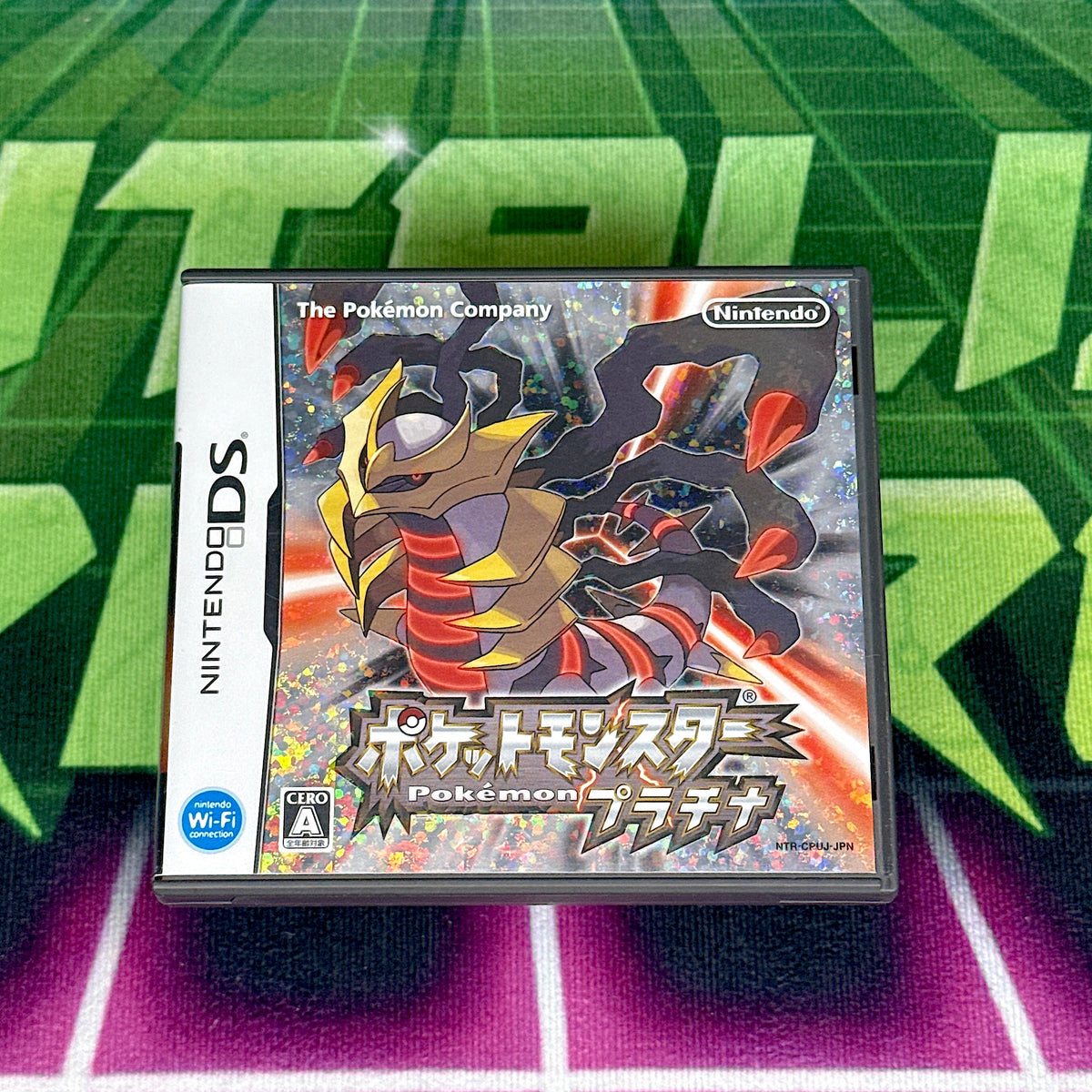 Pokémon Platinum | JP Nintendo DS
