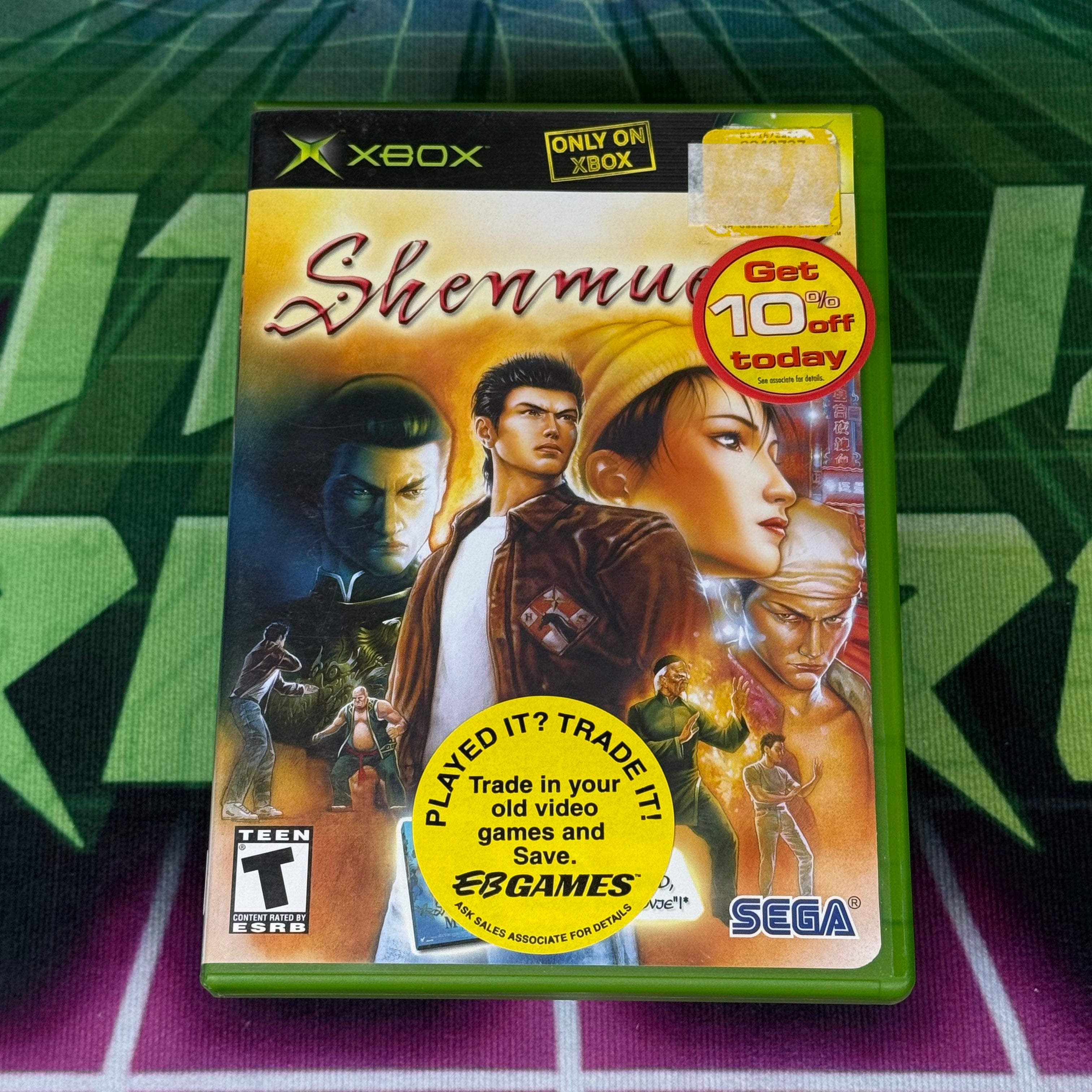 Shenmue II | Xbox