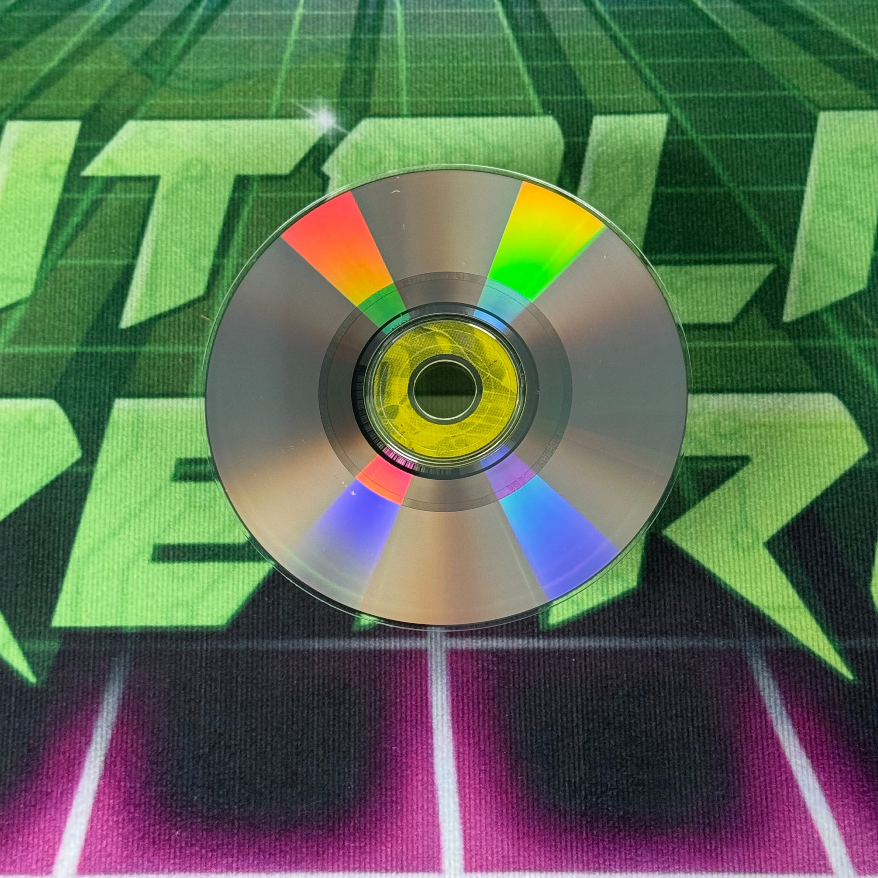 Plasma Sword: Nightmare of Bilstein | Dreamcast