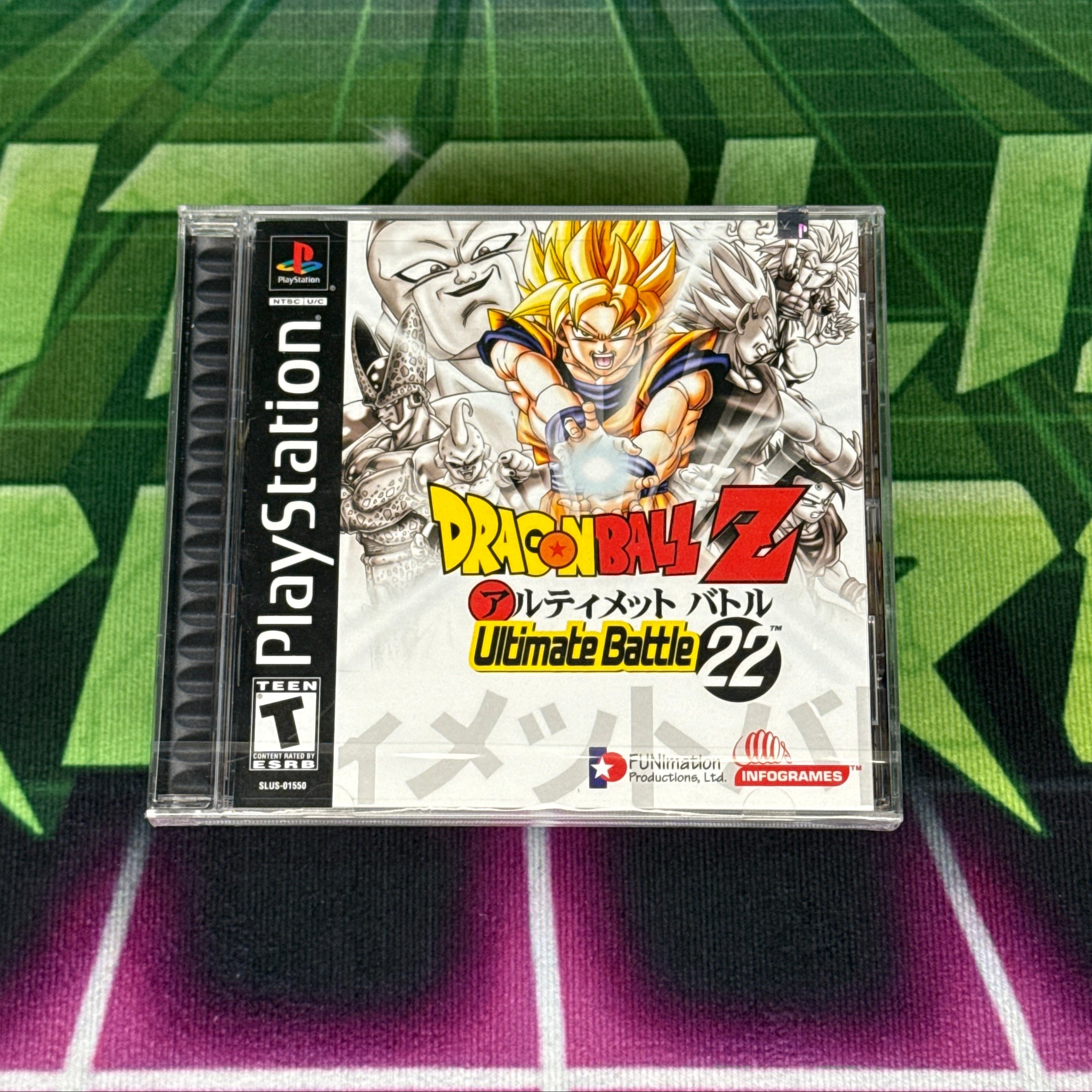 Dragon Ball Z: Ultimate Battle 22 | PS1