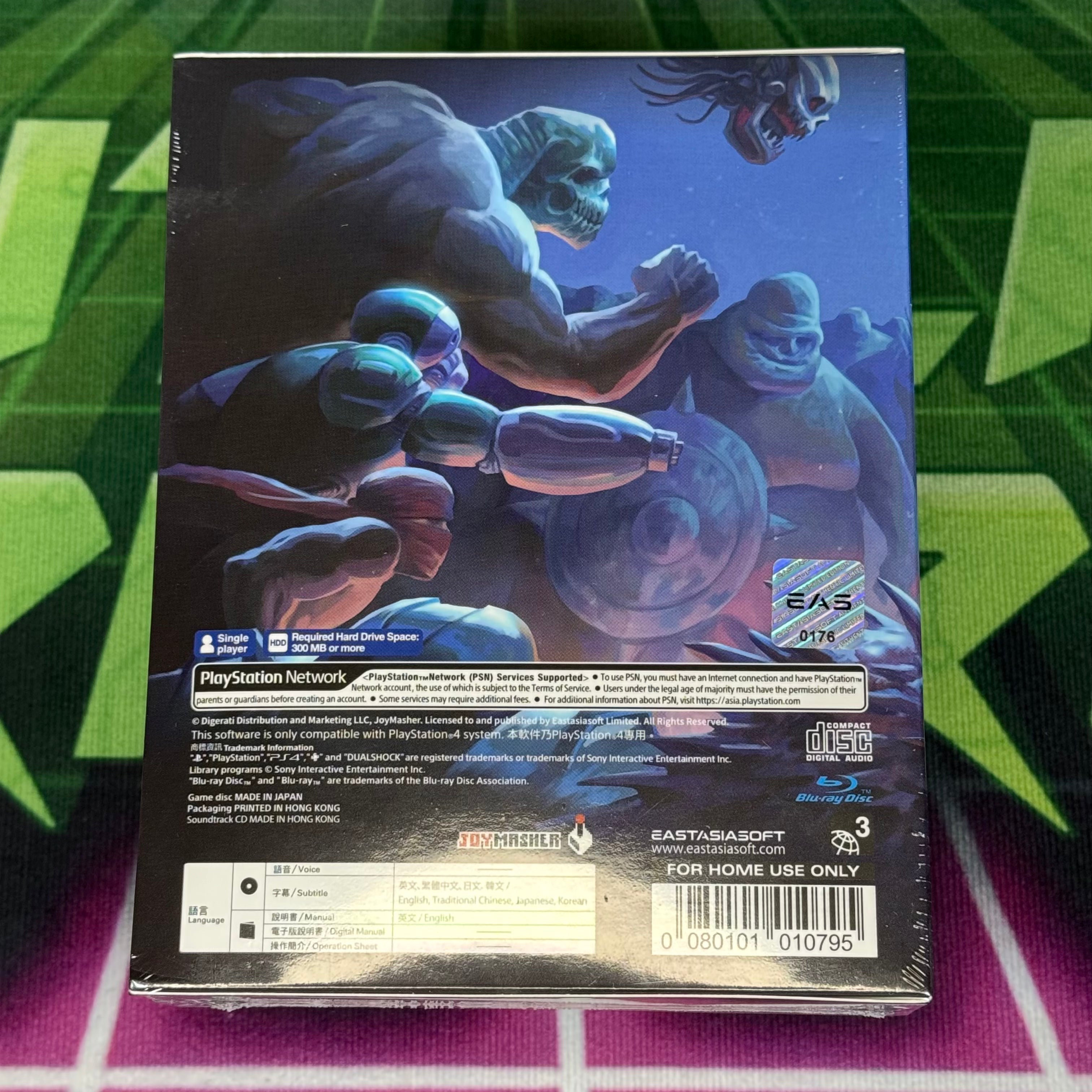 Oniken + Odallus Collection | PS4