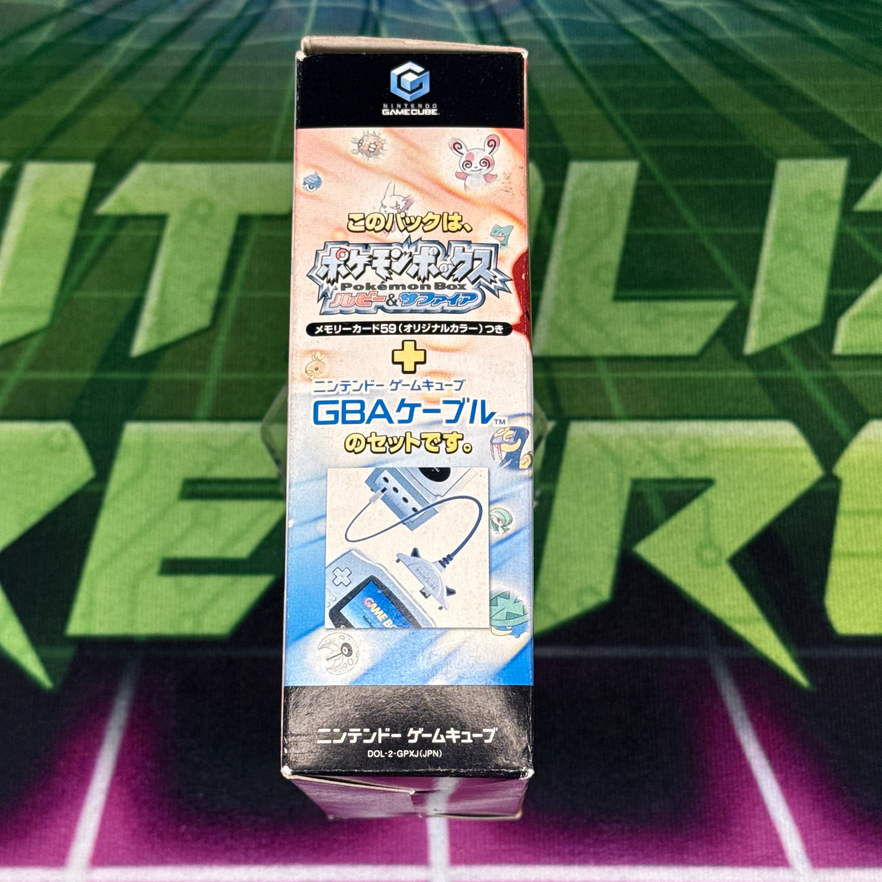 Pokémon Box: Ruby & Sapphire GBA Cable Pack | JP Gamecube