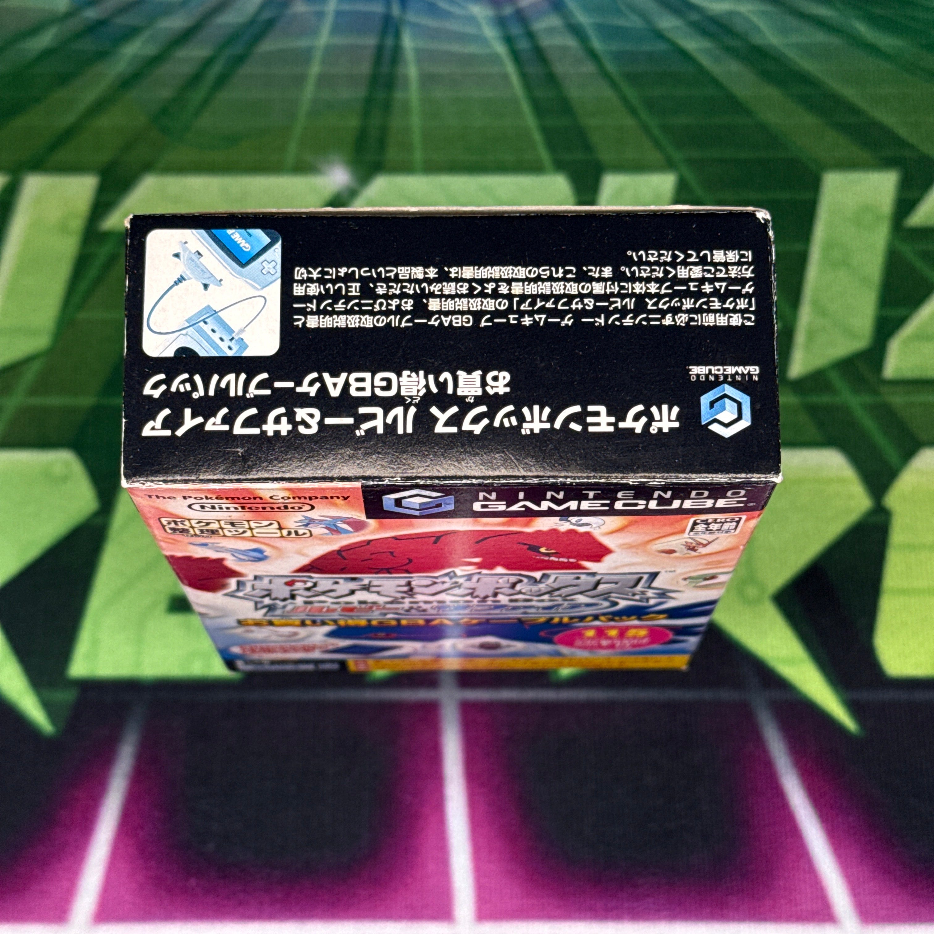 Pokémon Box: Ruby & Sapphire GBA Cable Pack | JP Gamecube