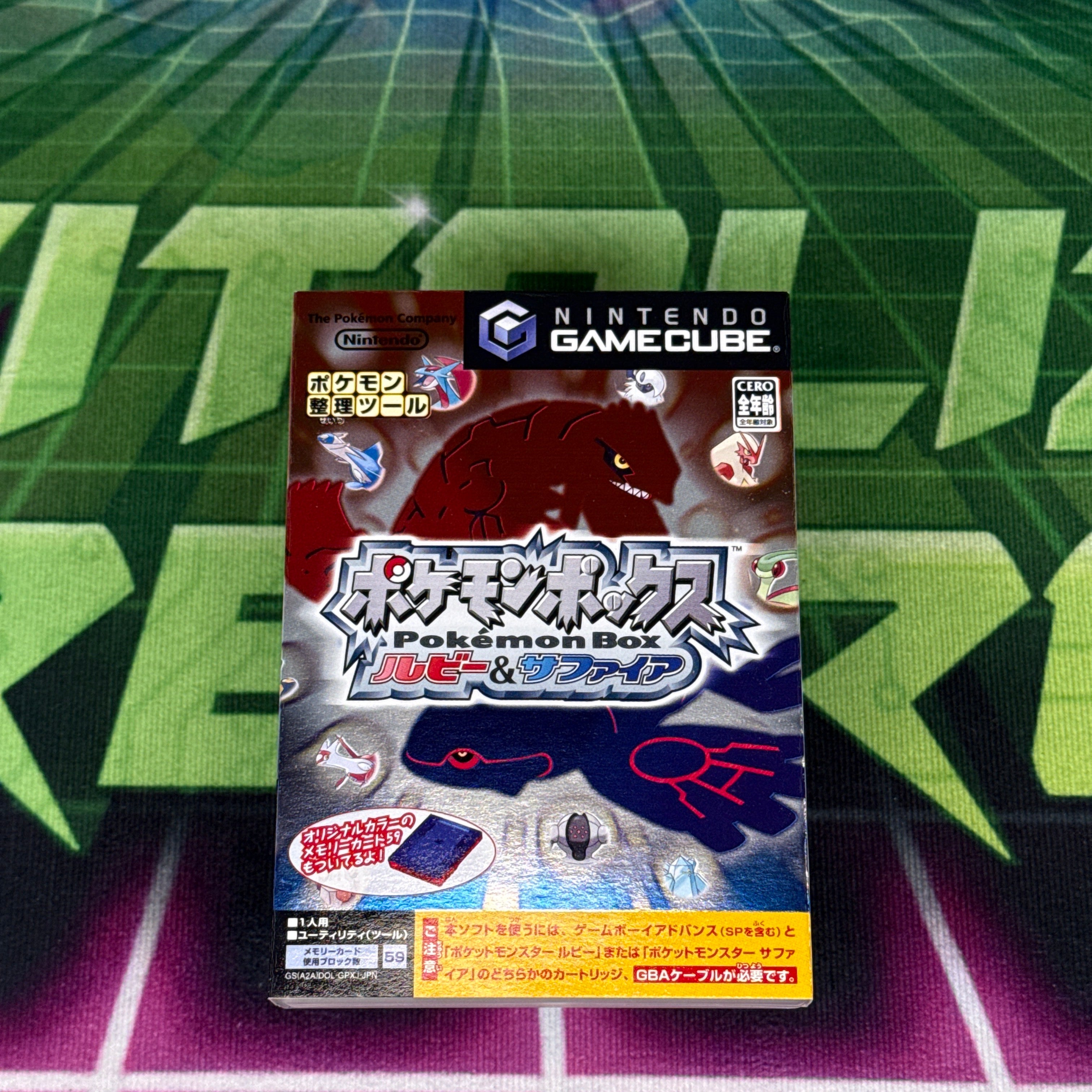 Pokémon Box: Ruby & Sapphire GBA Cable Pack | JP Gamecube