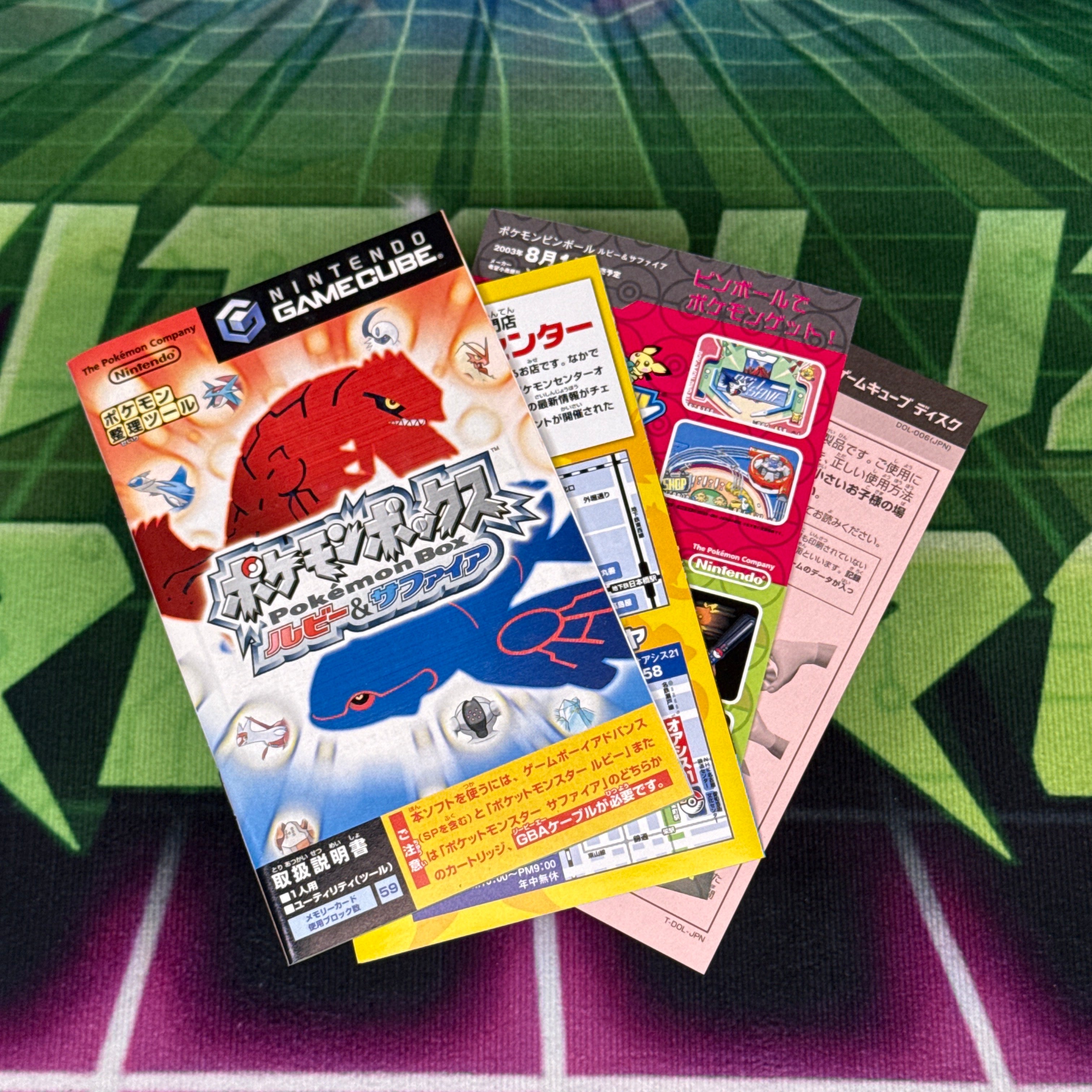 Pokémon Box: Ruby & Sapphire GBA Cable Pack | JP Gamecube