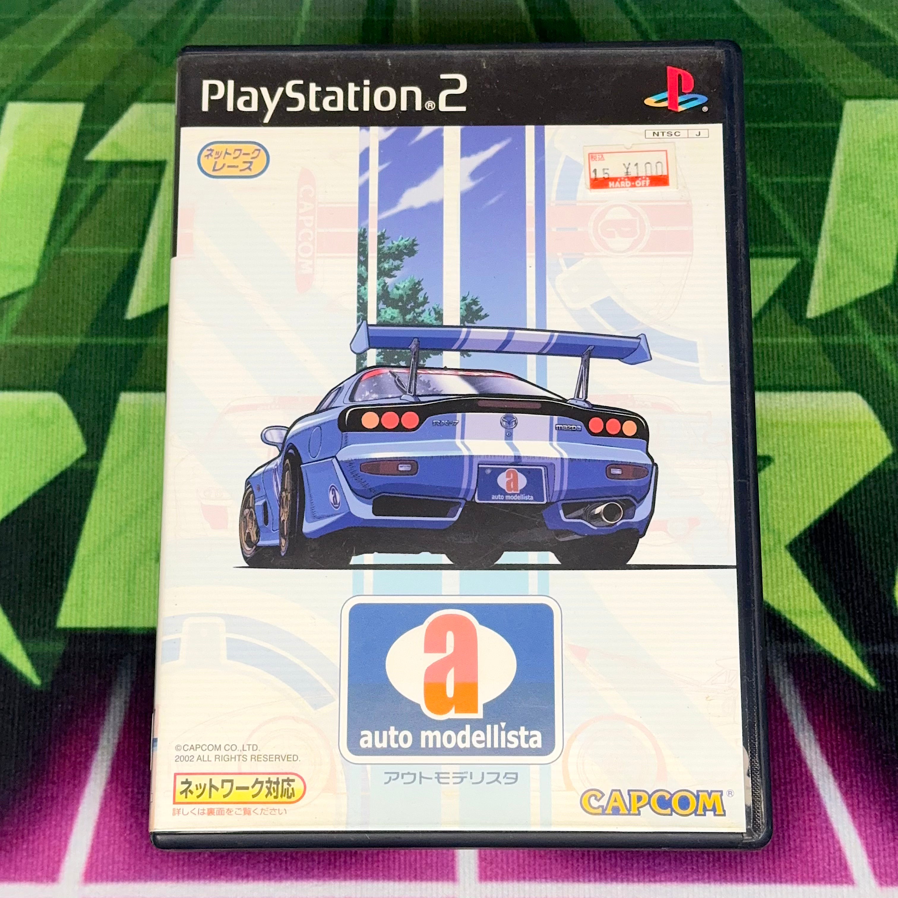 Auto Modellista | JP PS2