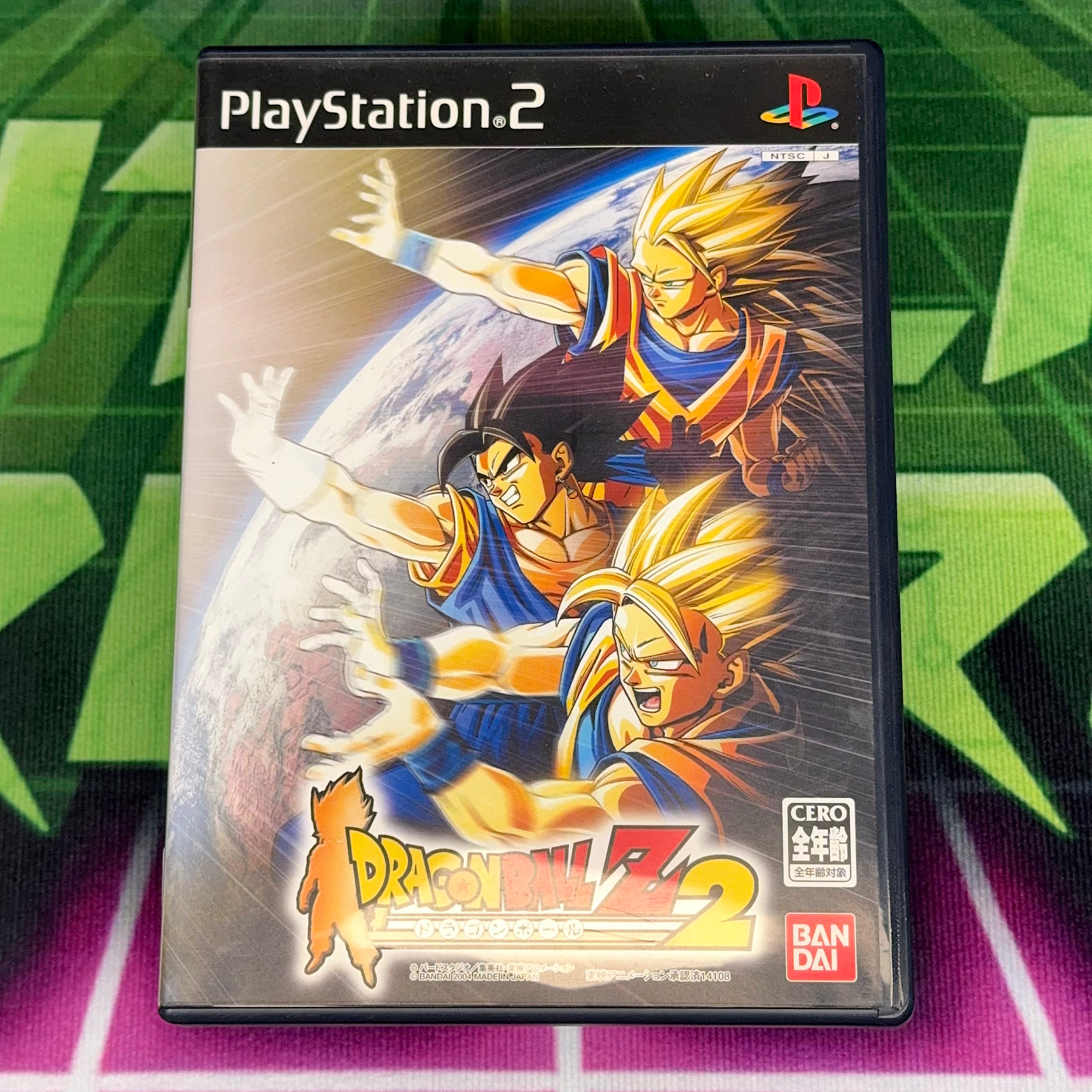 Dragon Ball Z 2 | JP PS2