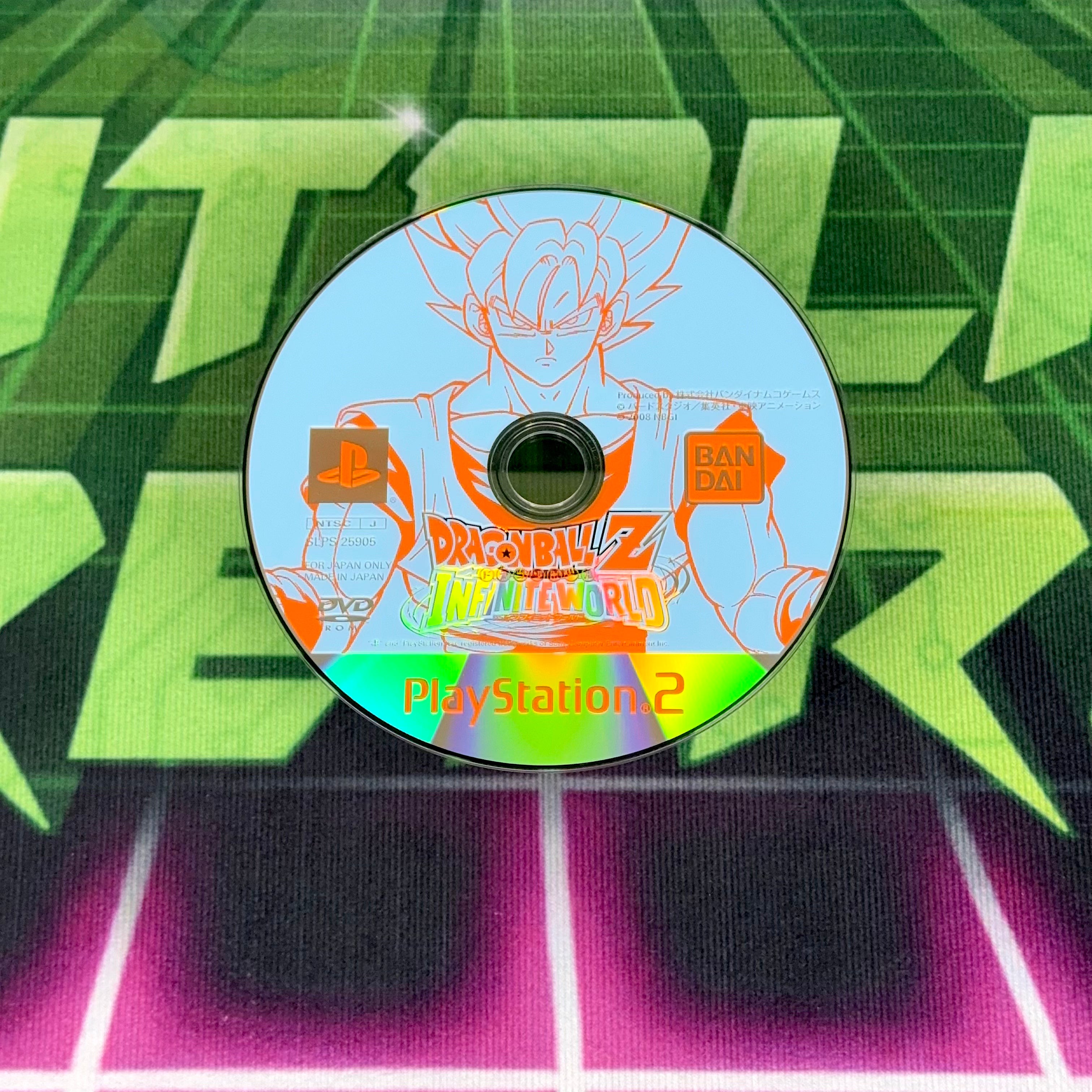 Dragon Ball Z: Infinite World | JP PS2