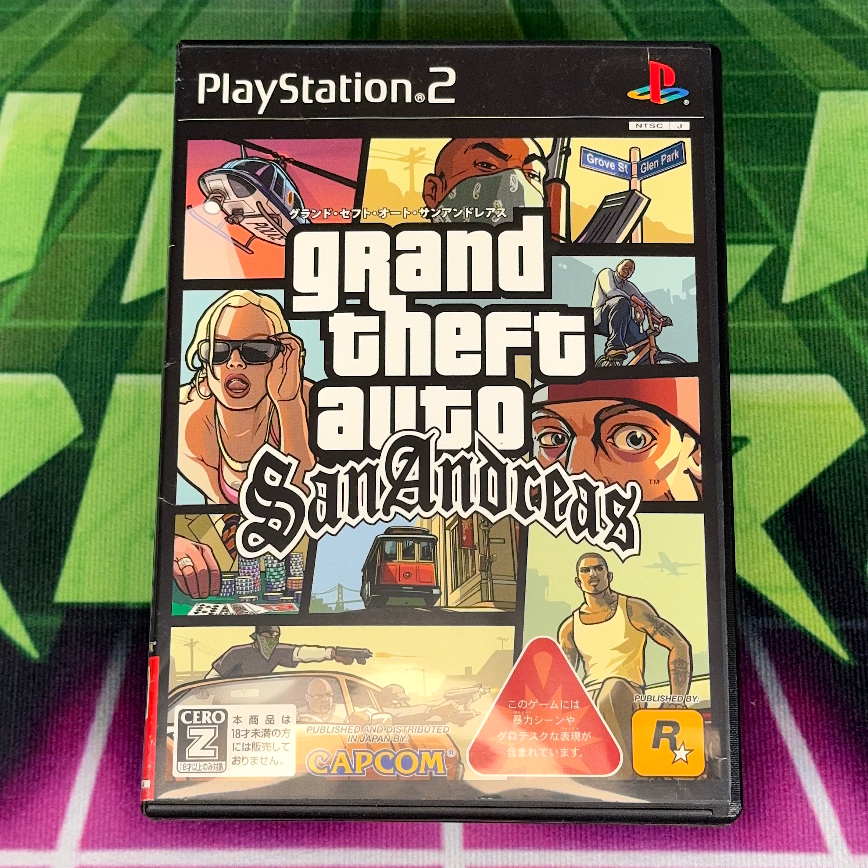 Grand Theft Auto: San Andreas | JP PS2