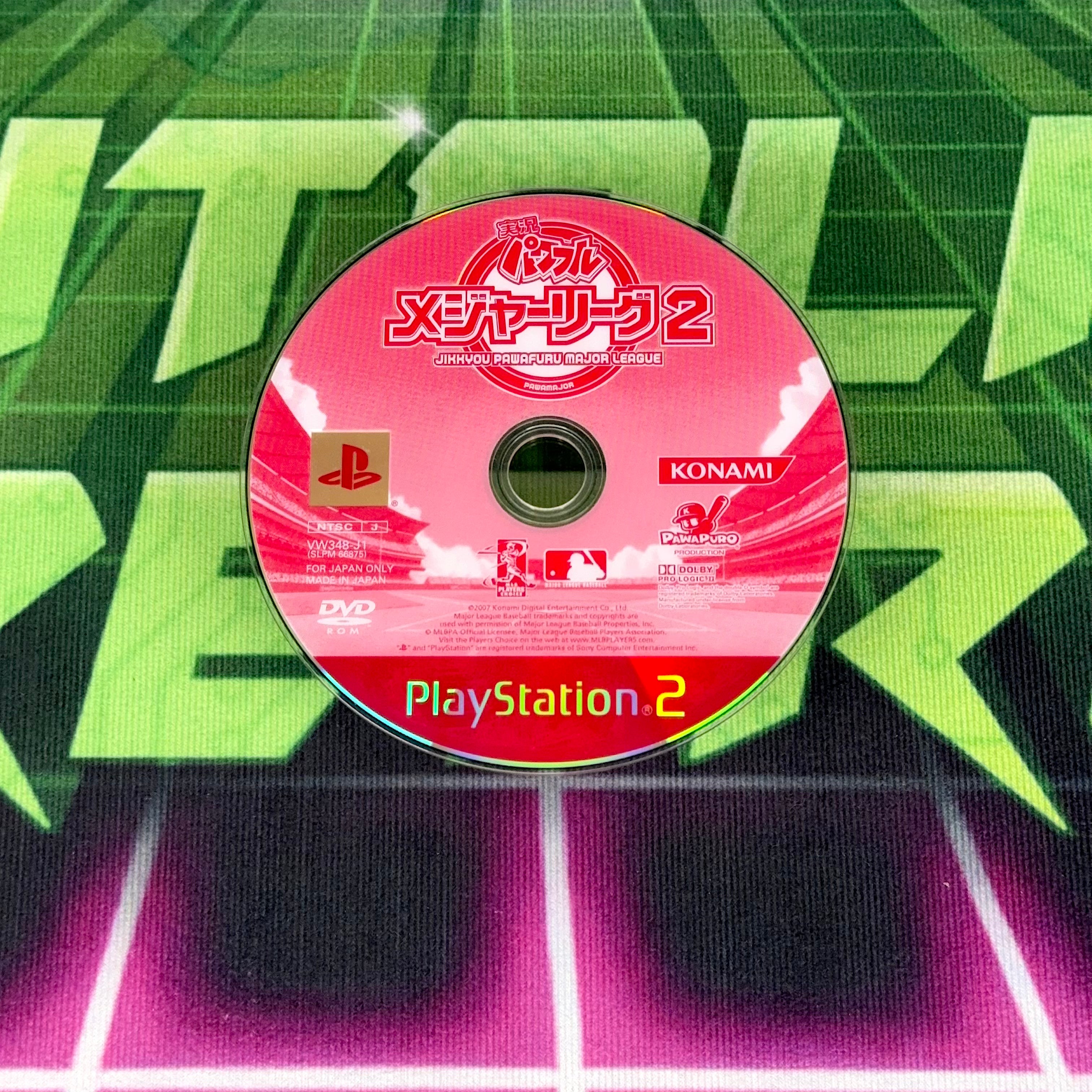 Jikkyou Powerful Major League 2 | JP PS2