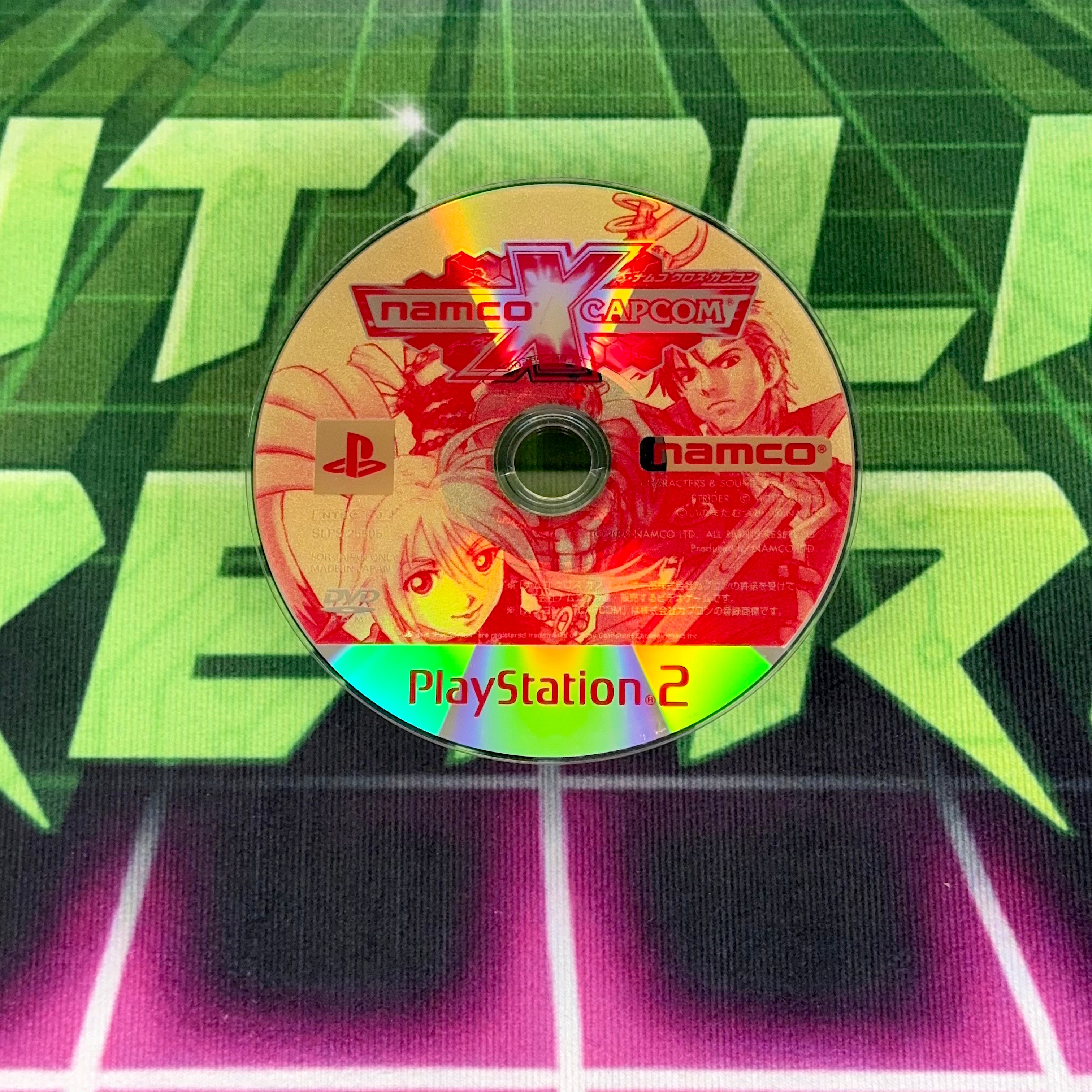 Namco x Capcom | JP PS2