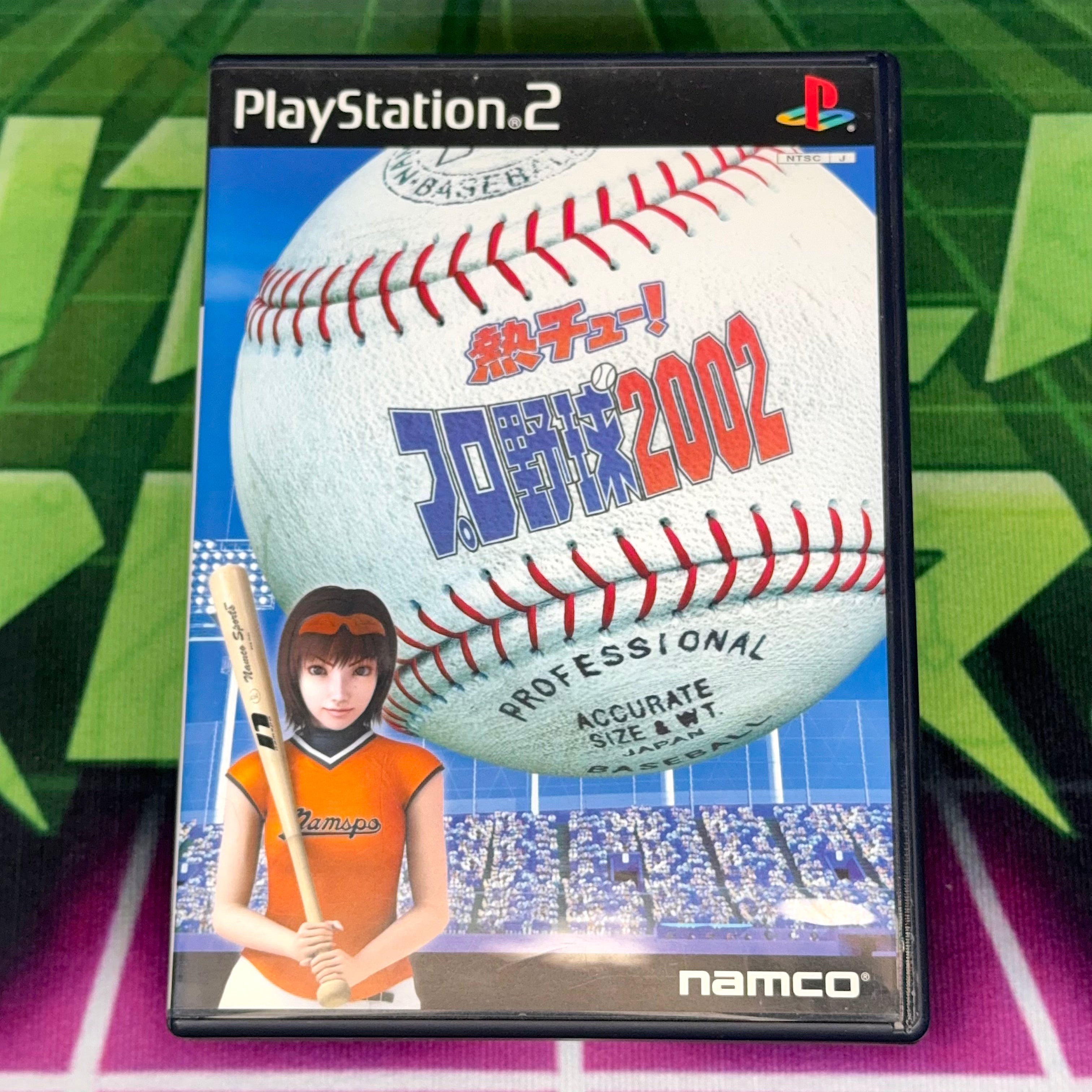 Necchu! Pro Yakyuu 2002 | JP PS2