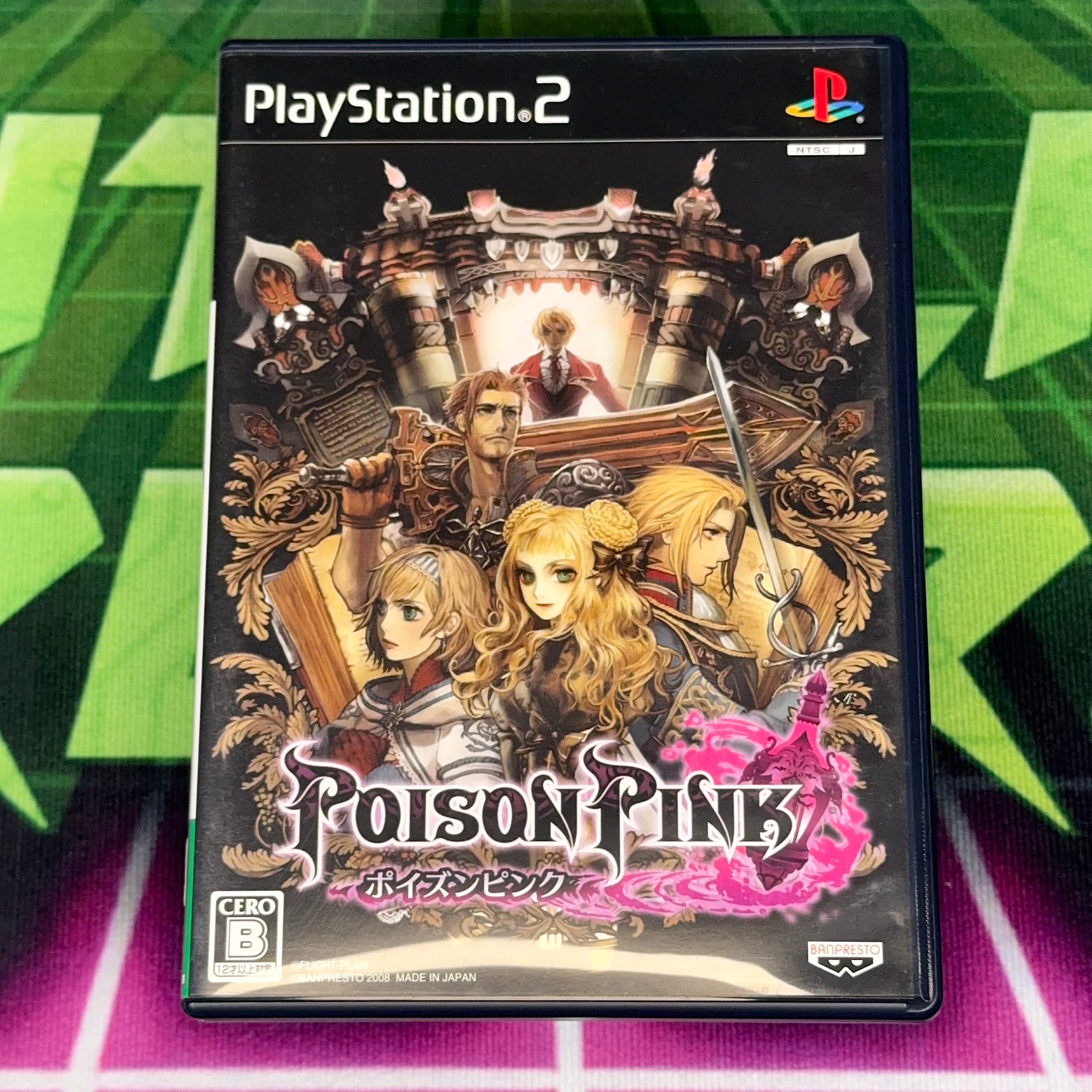 Poison Pink | JP PS2