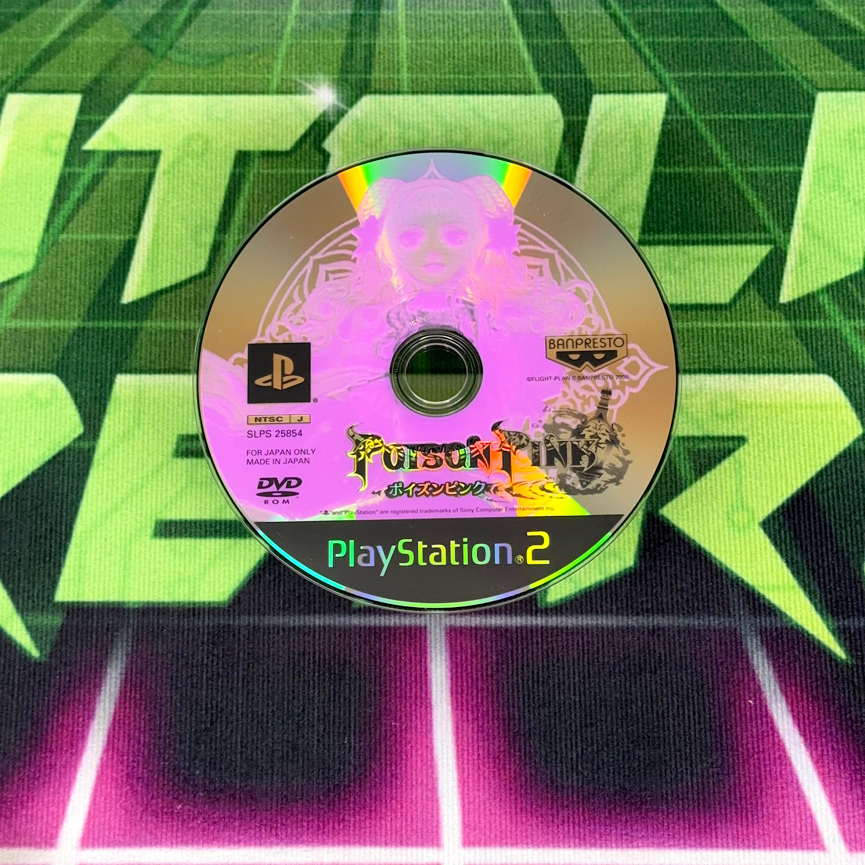 Poison Pink | JP PS2