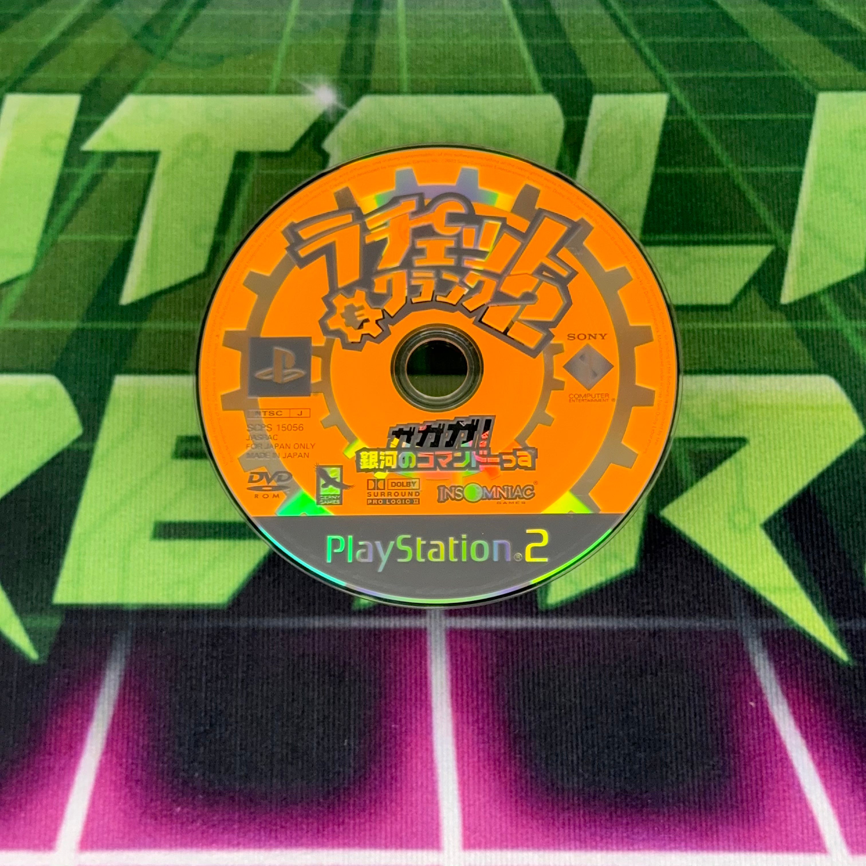Ratchet & Clank 2: Gagaga! Ginga no Commando | JP PS2