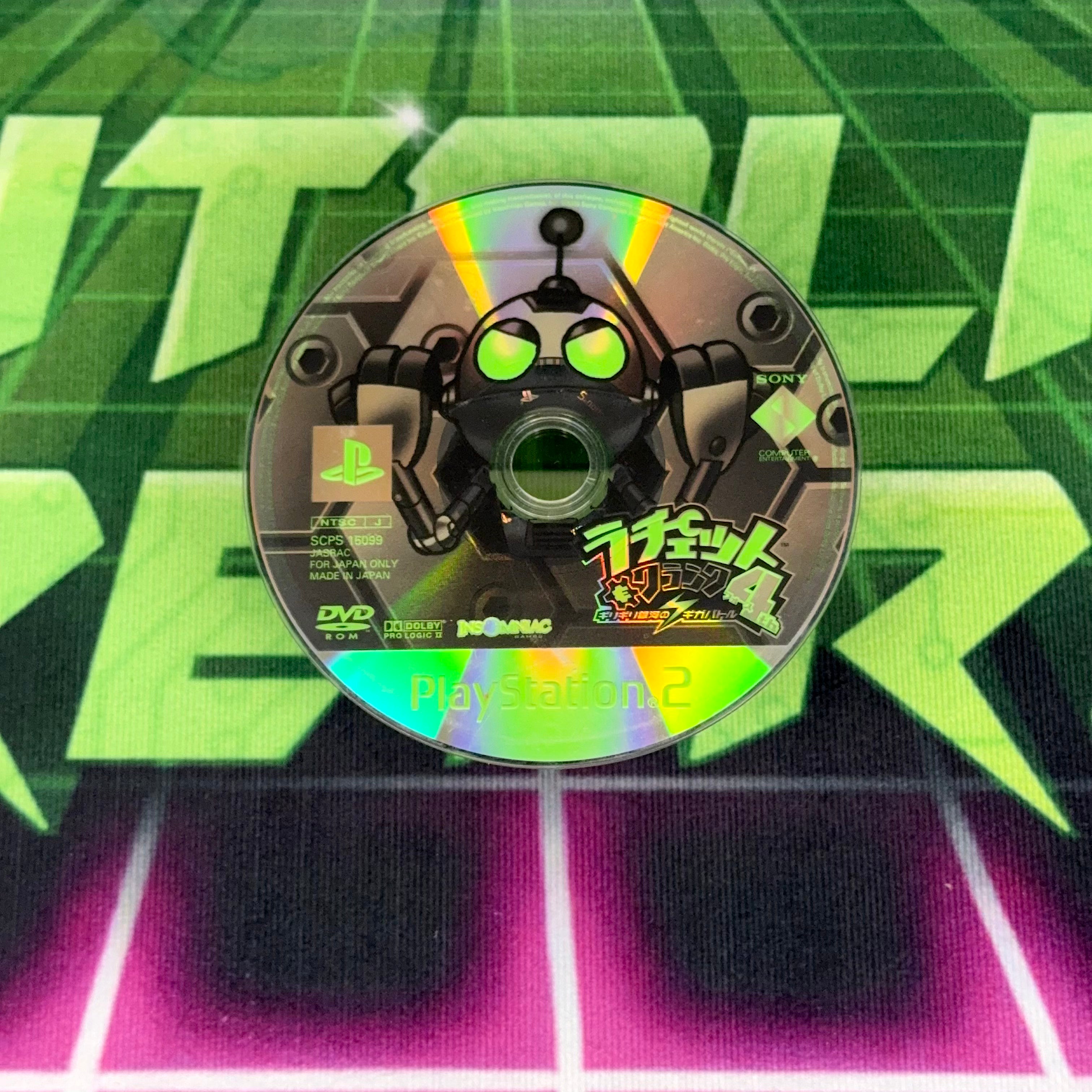 Ratchet & Clank 4th: Girigiri Ginga no Giga Battle | JP PS2