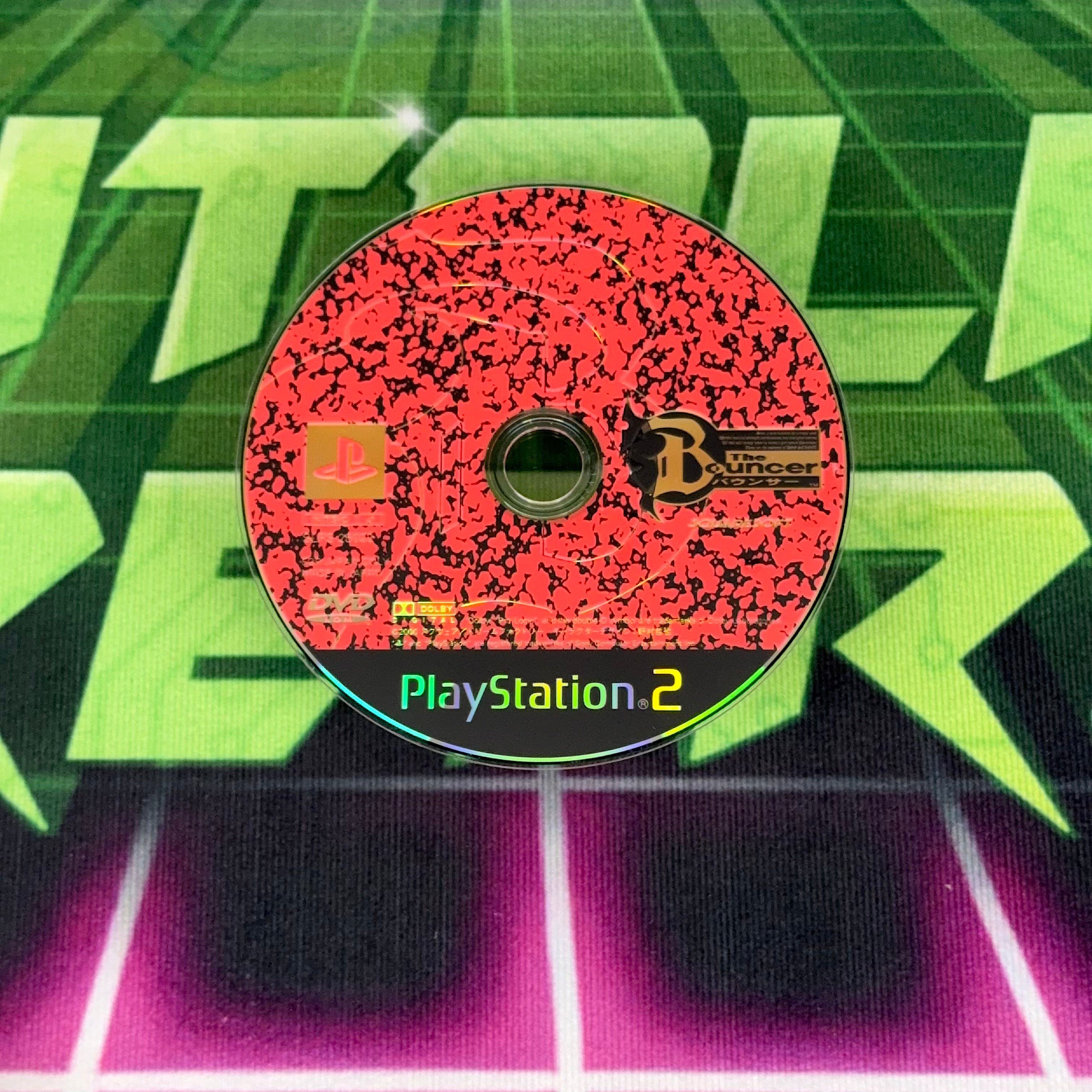 The Bouncer | JP PS2