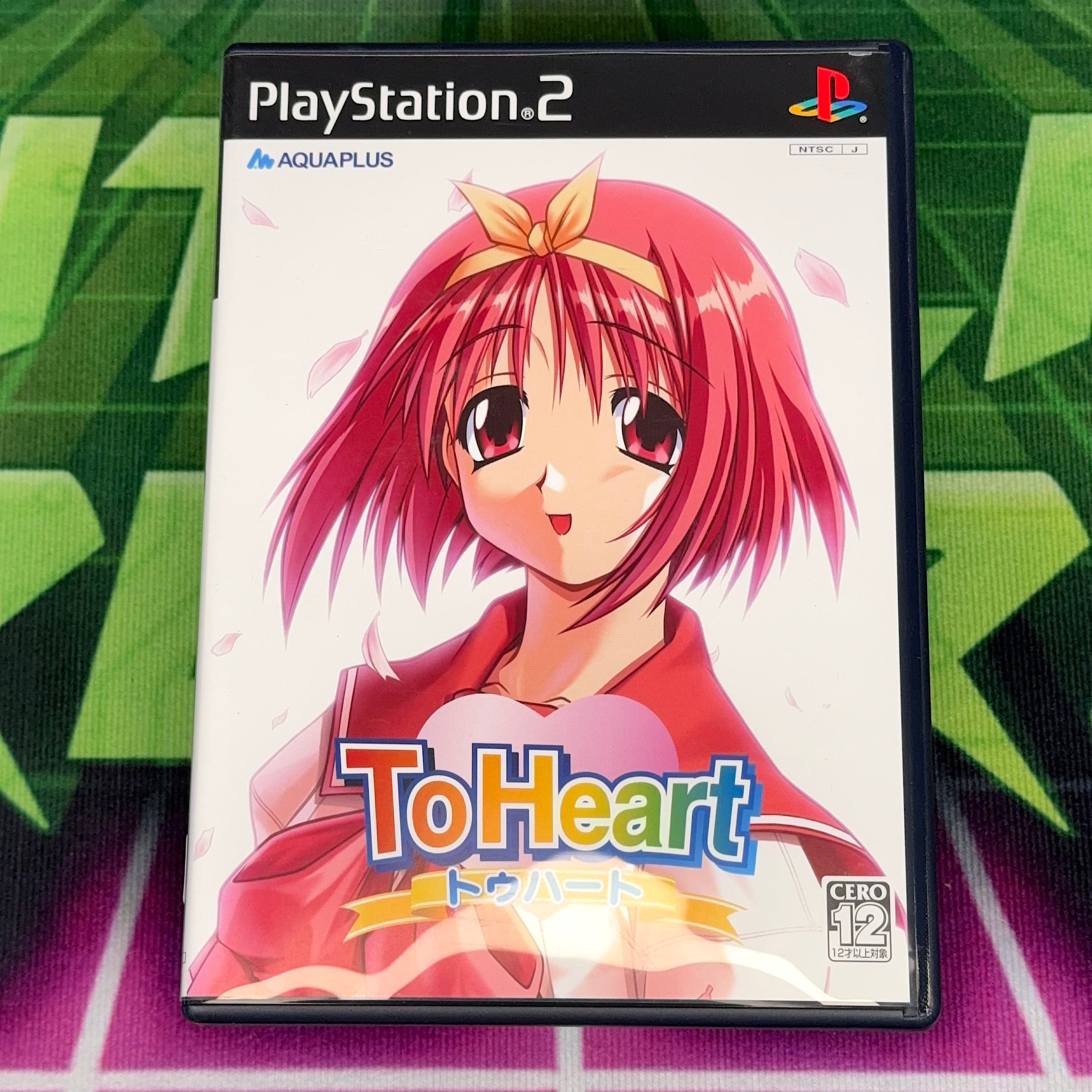 To Heart | JP PS2