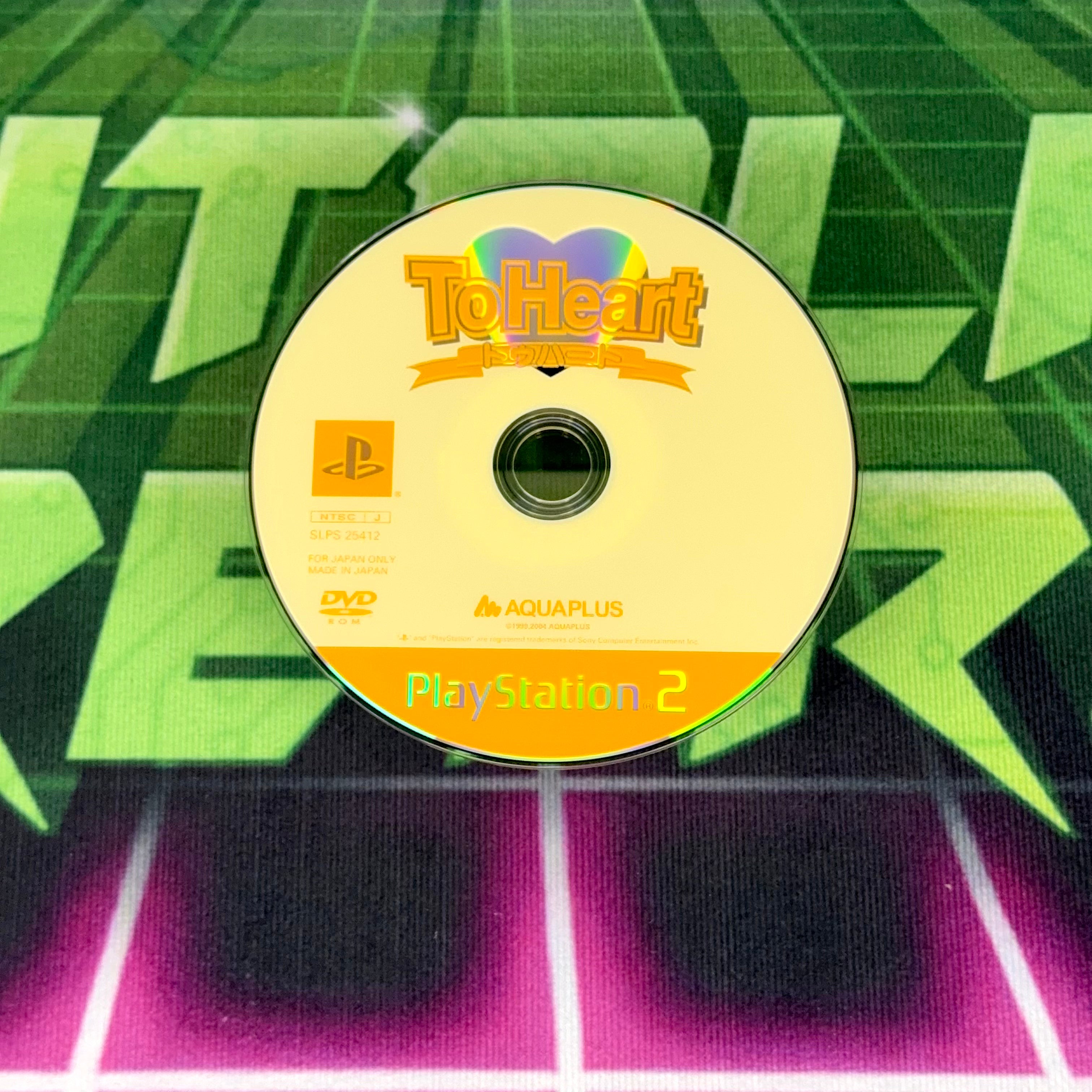 To Heart | JP PS2
