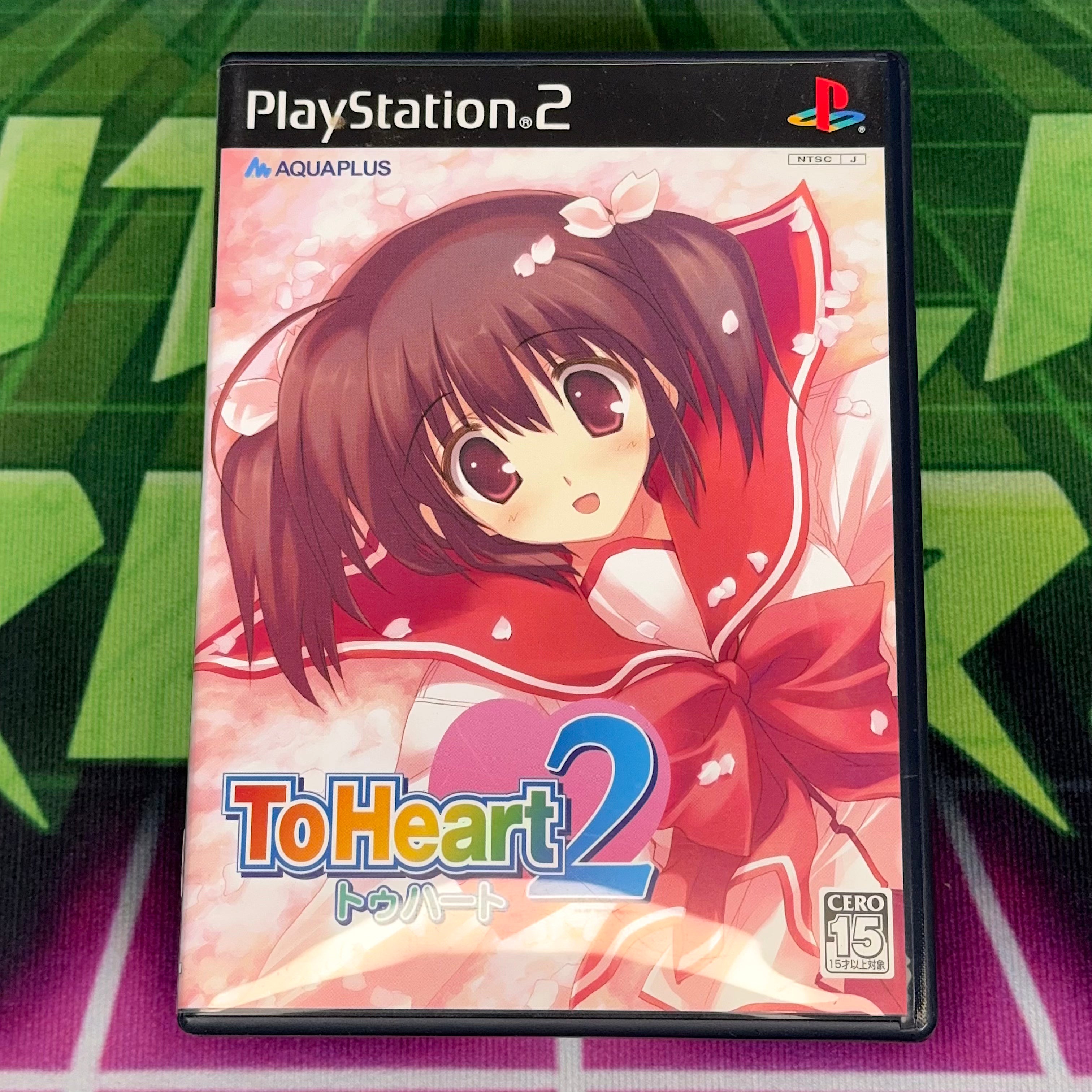 To Heart 2 | JP PS2