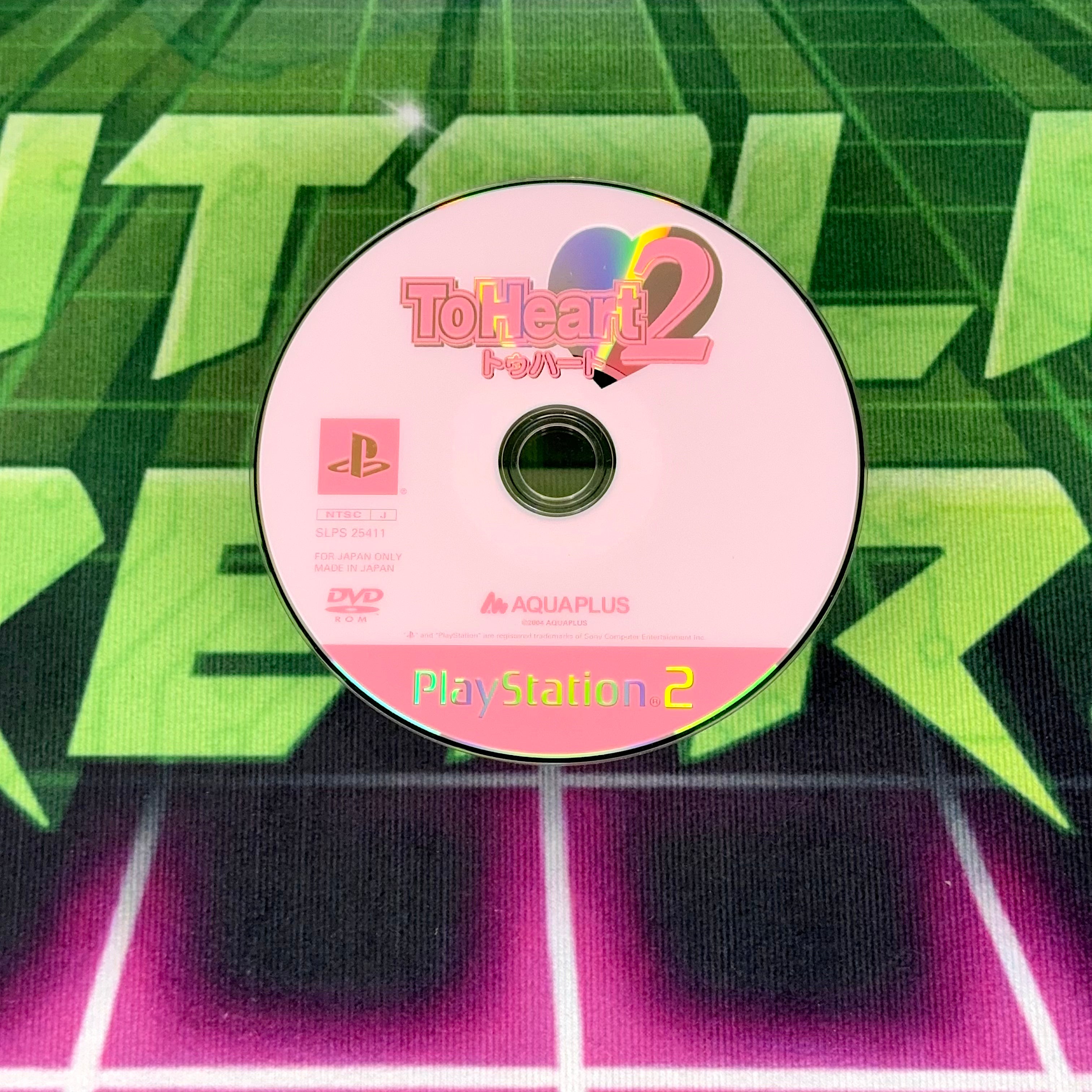 To Heart 2 | JP PS2