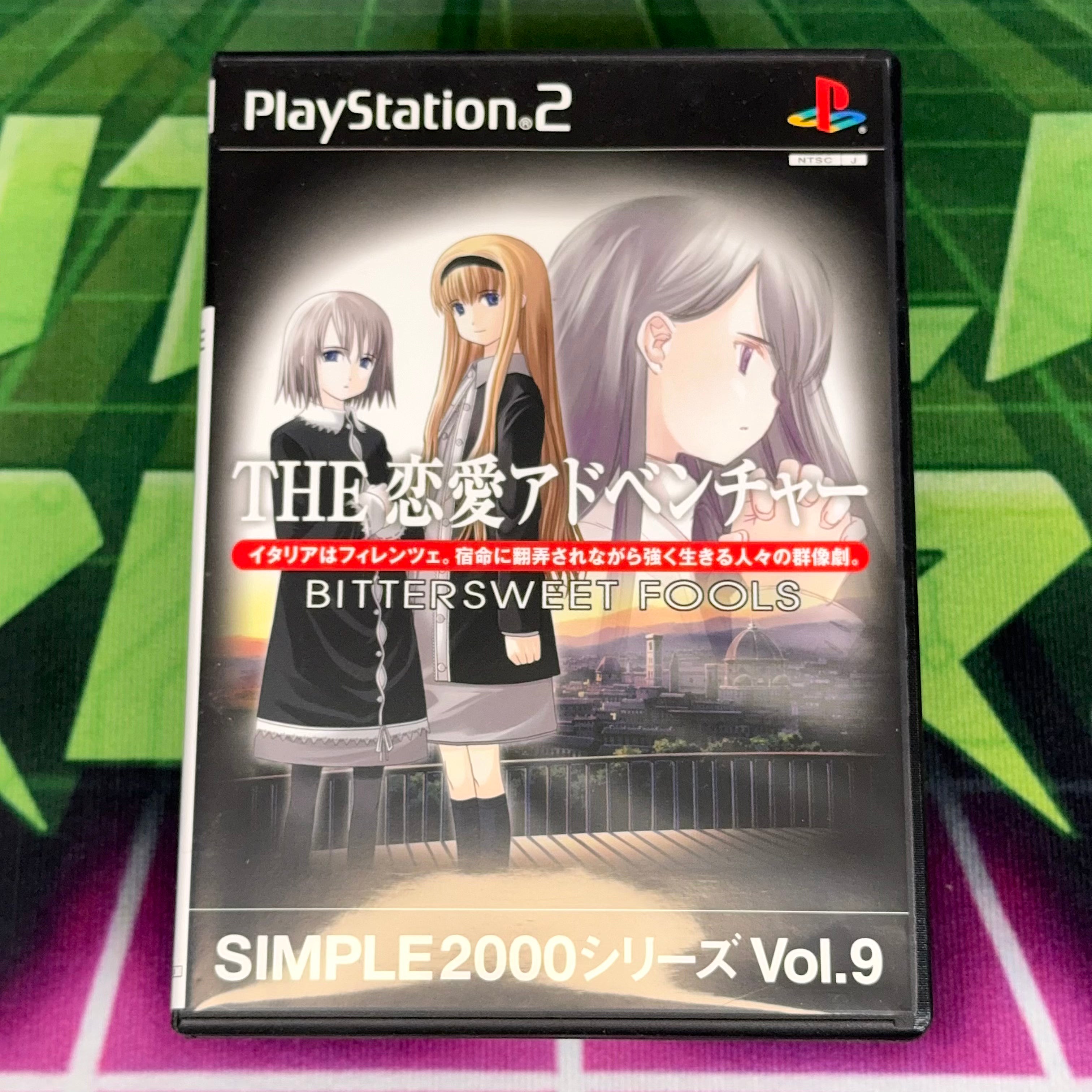 The Ren’ai Adventure: Bittersweet Fools | JP PS2