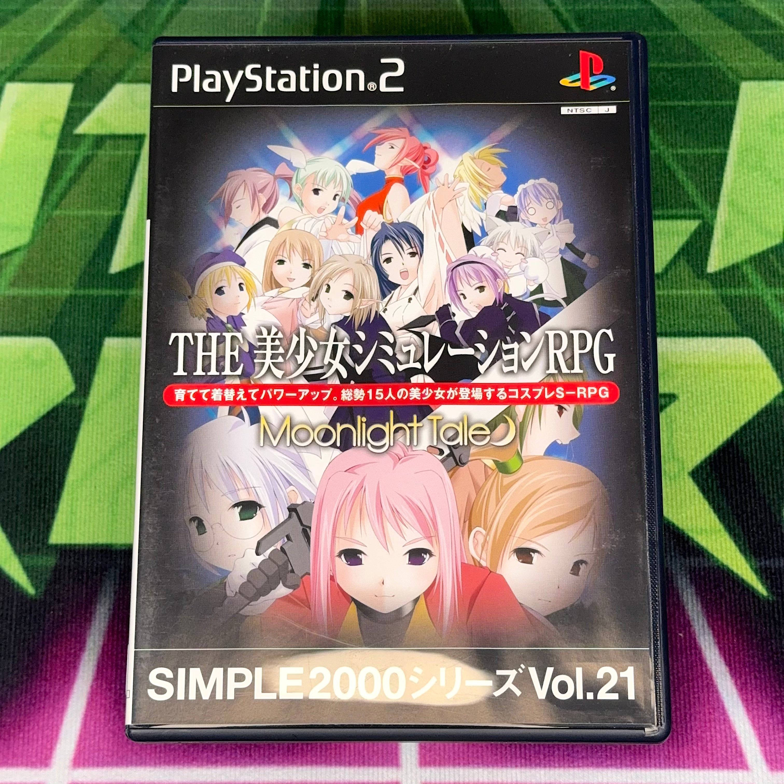 The Bishoujo Simulation RPG: Moonlight Tale | JP PS2